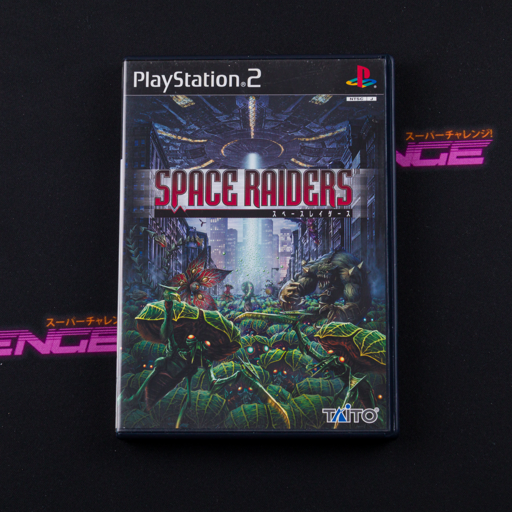 Space Raiders