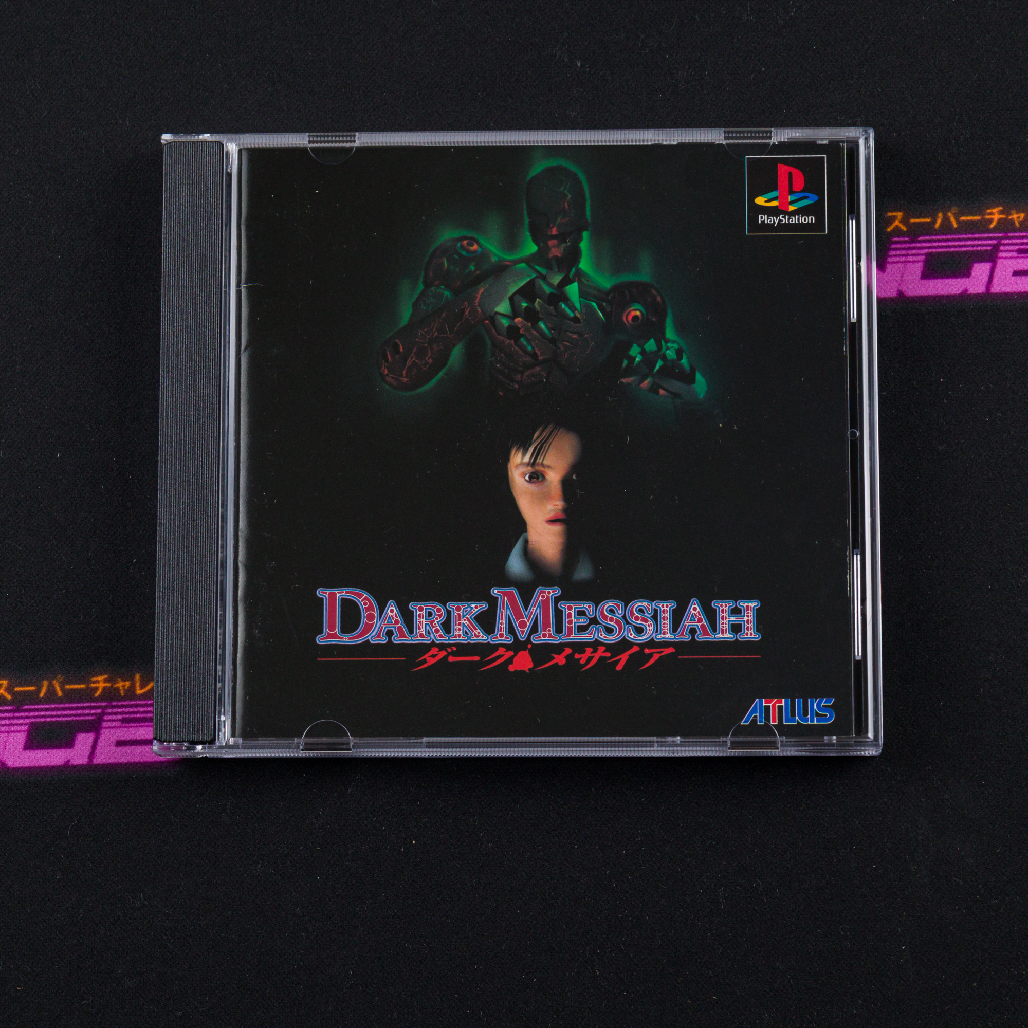 Dark Messiah ATLUS