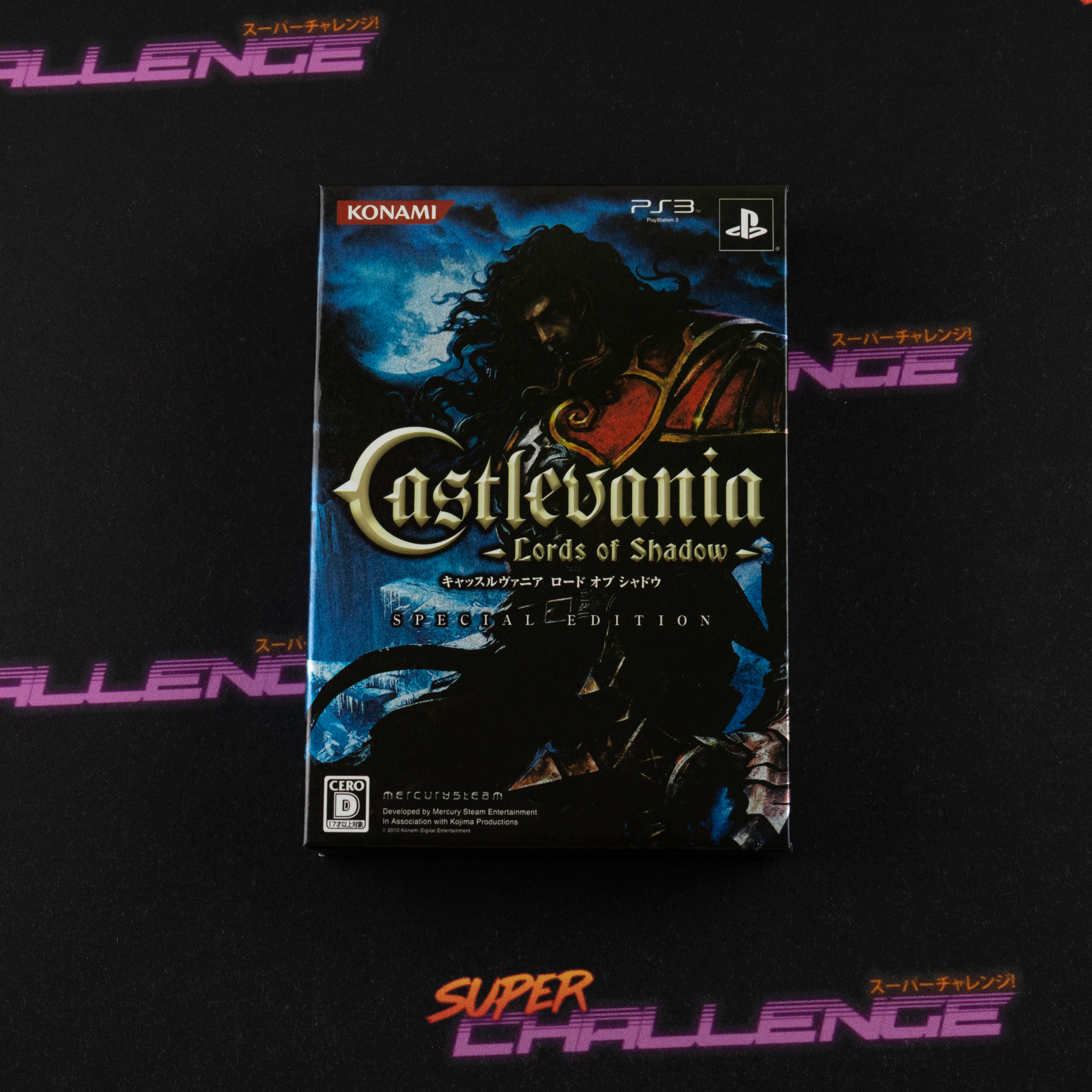 Castlevania: Lords of Shadow (Special Edition)