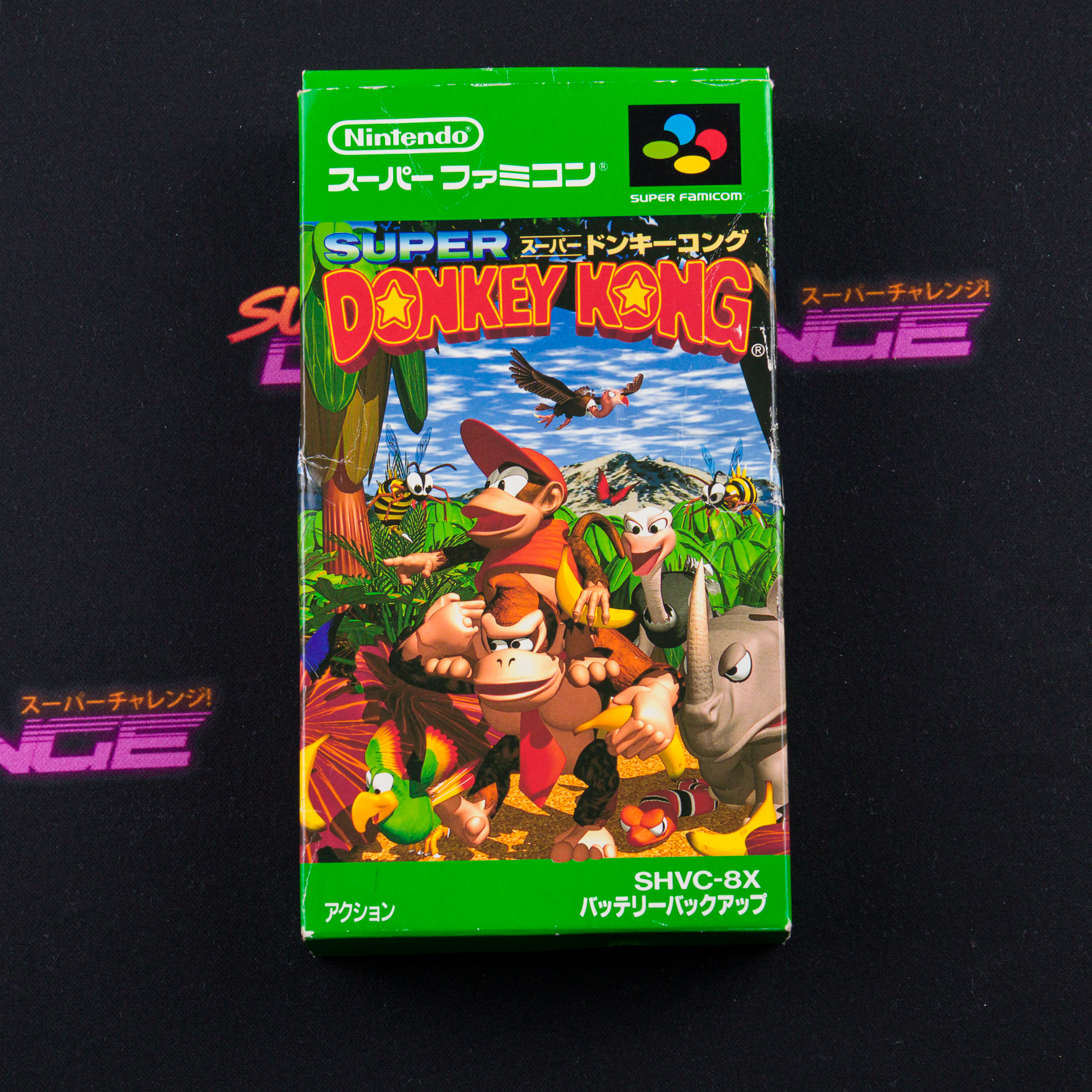 Super Donkey Kong