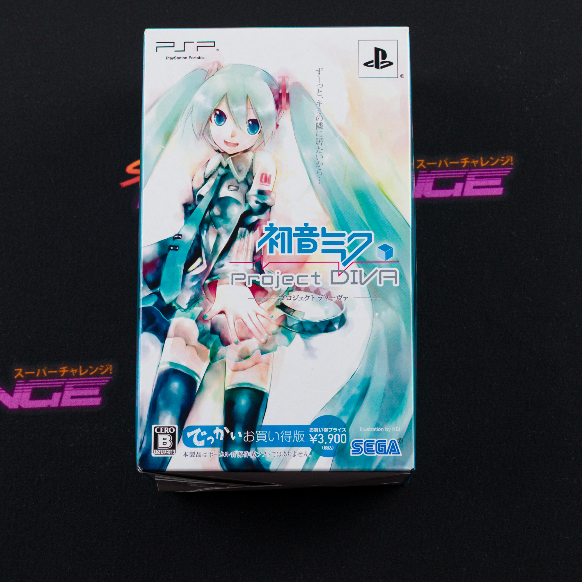Hatsune Miku: Project Diva (Dekkai Ohaidoku-han) *SEALED*