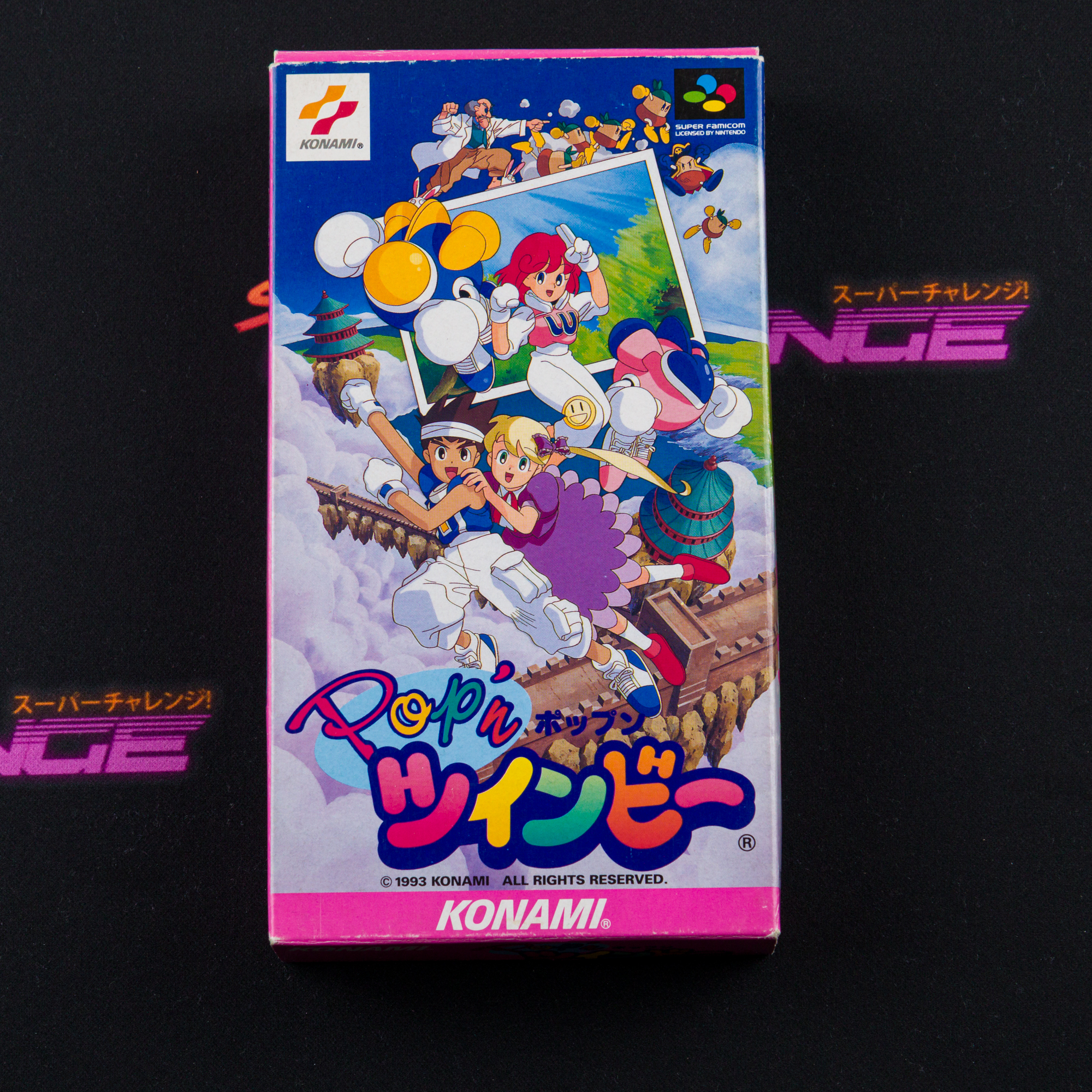 Pop 'n Twinbee