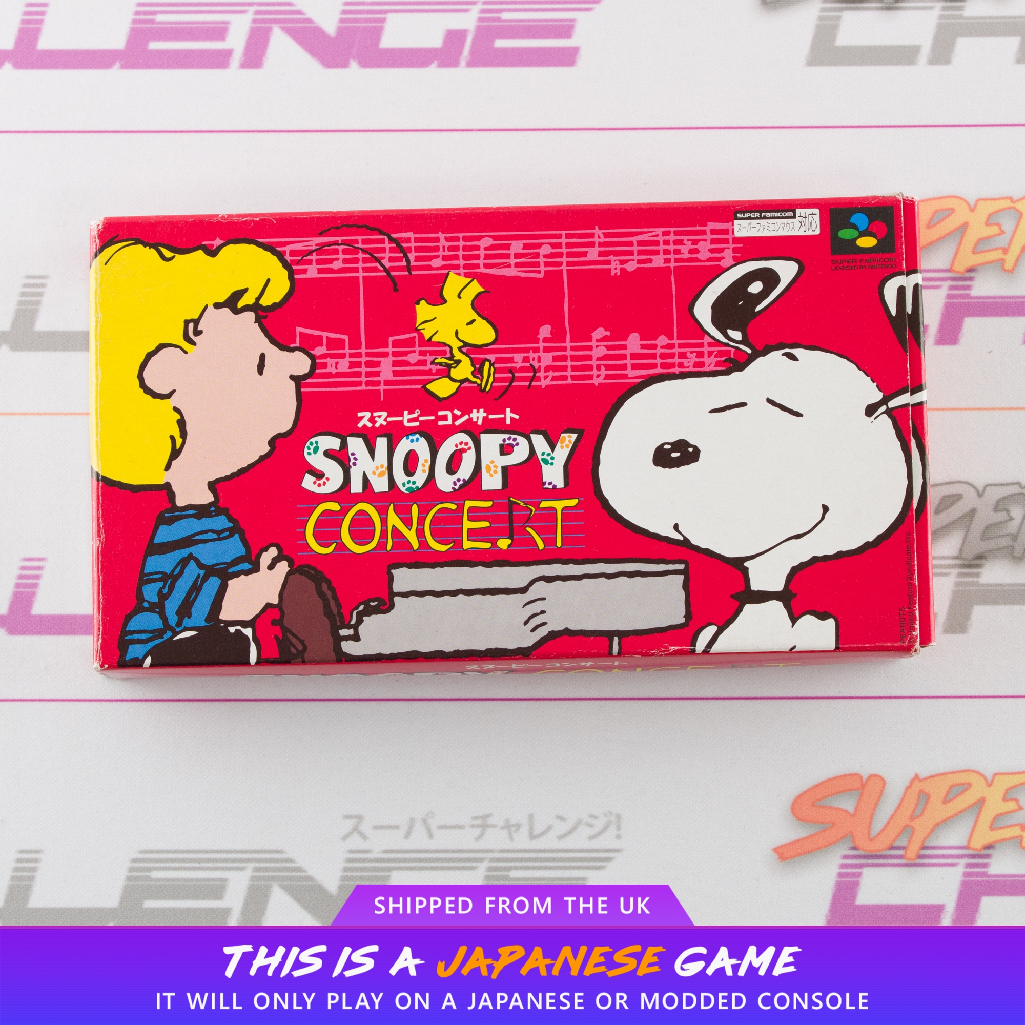 Snoopy Concert