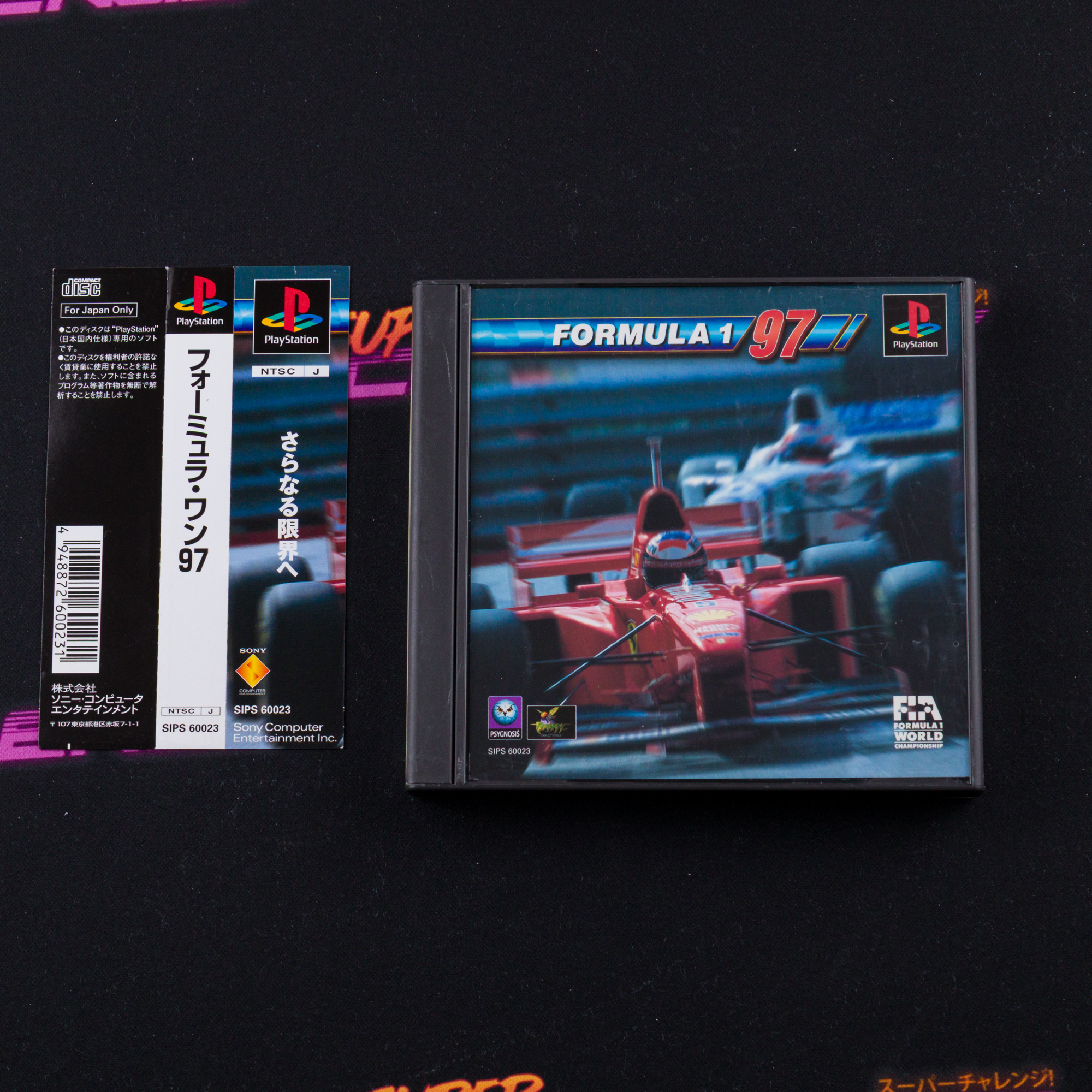 Formula 1 97