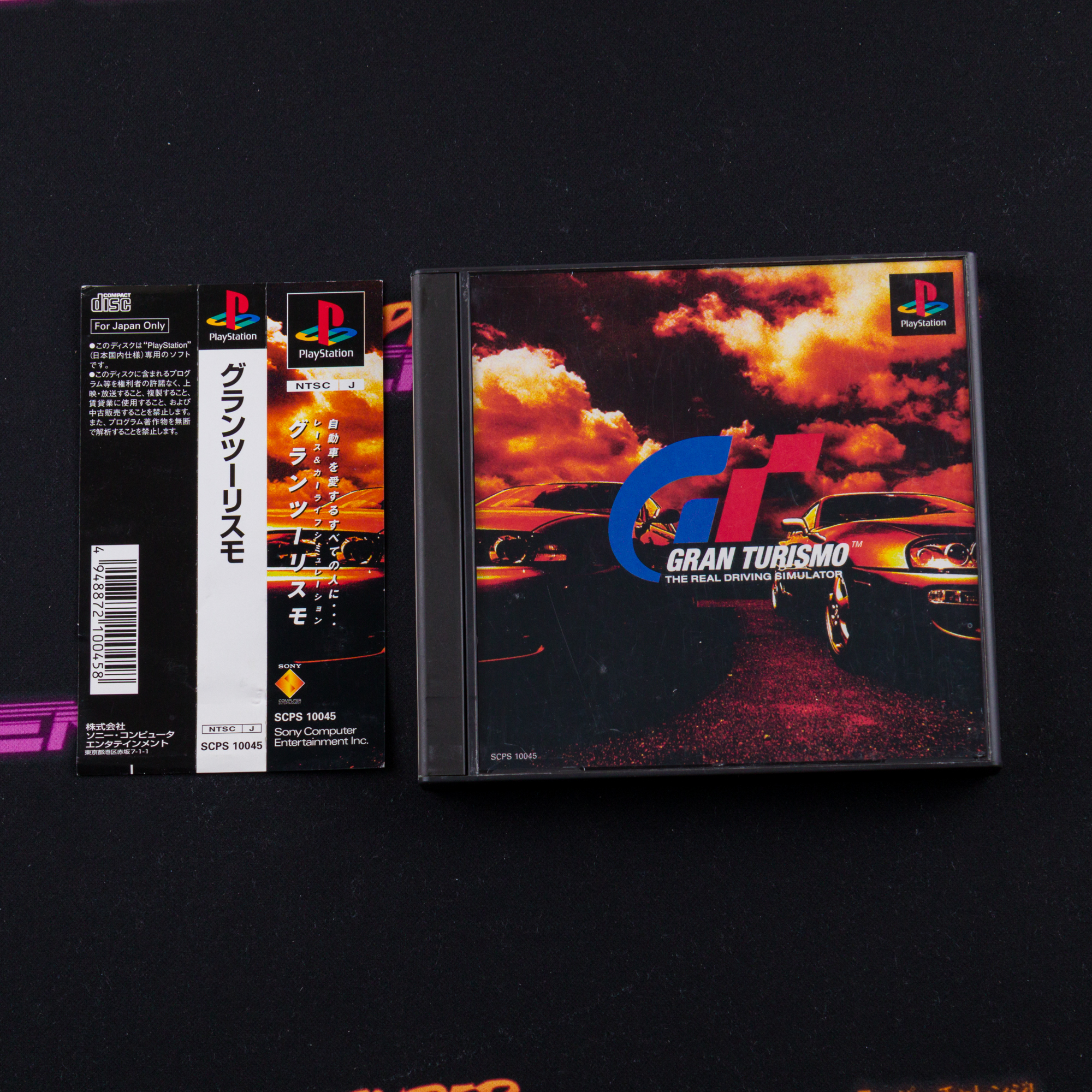 Gran Turismo