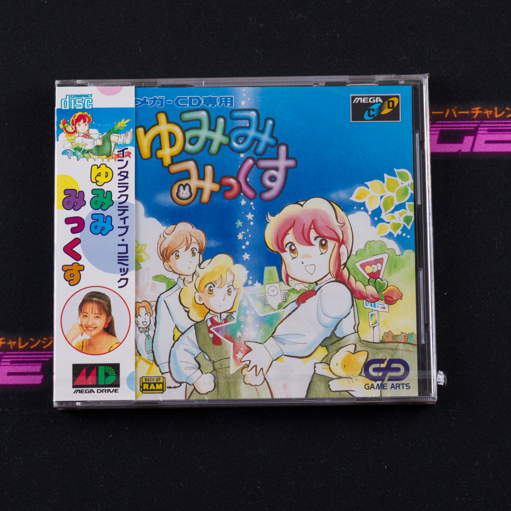 Yumimi Mix Sealed