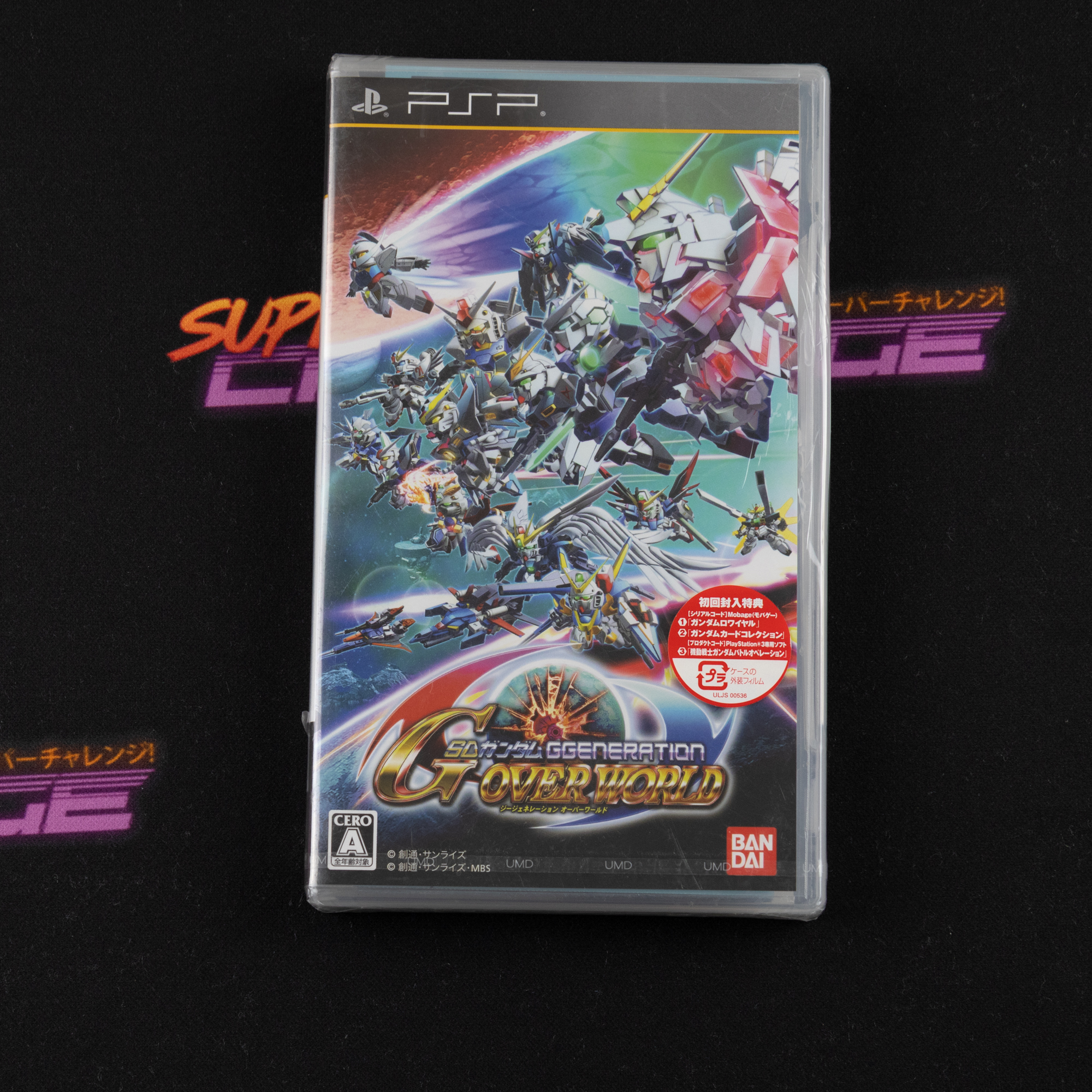SD Gundam G Generation Overworld *Sealed*