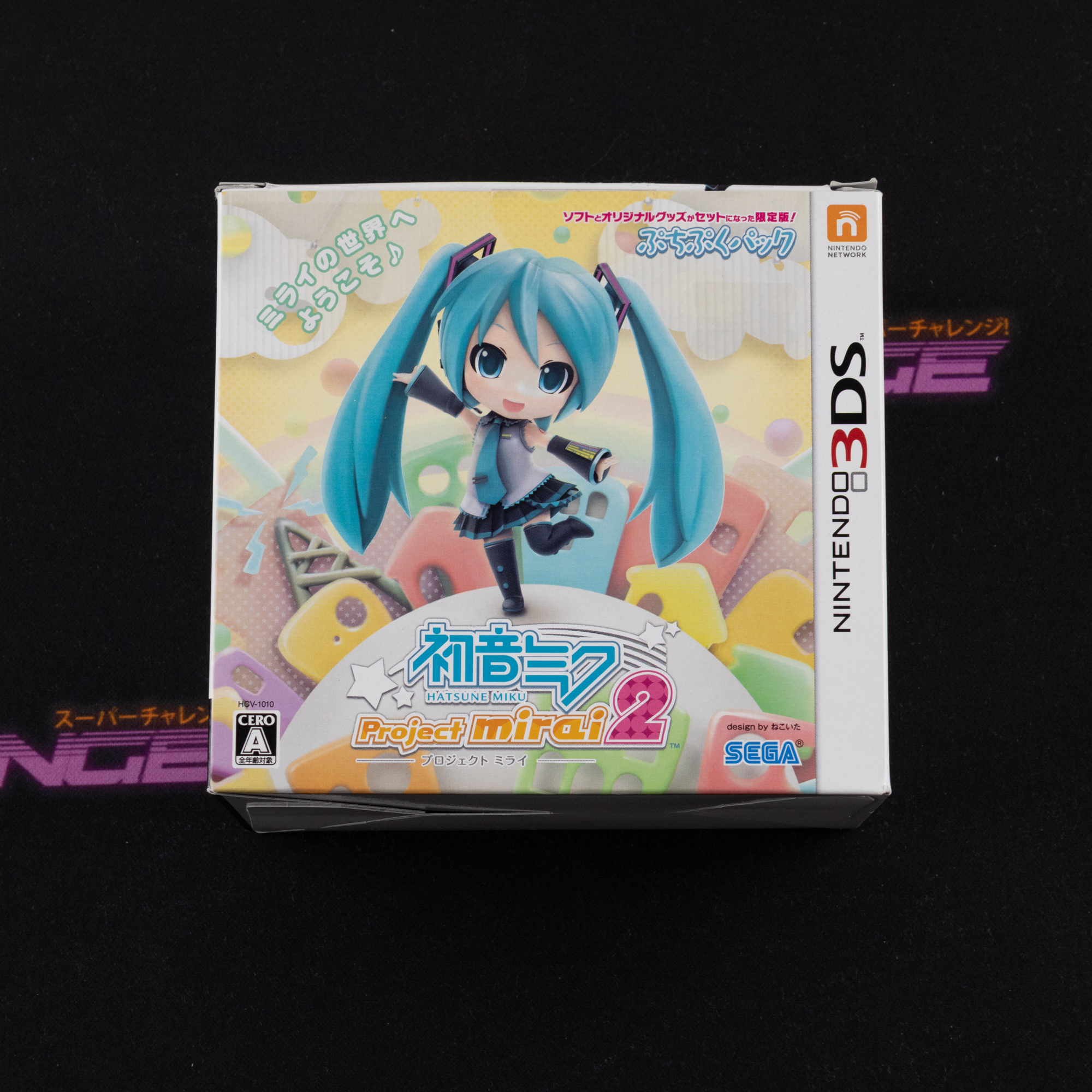 Hatsune Miku: Project Mirai 2 (Puchipuku Pack)