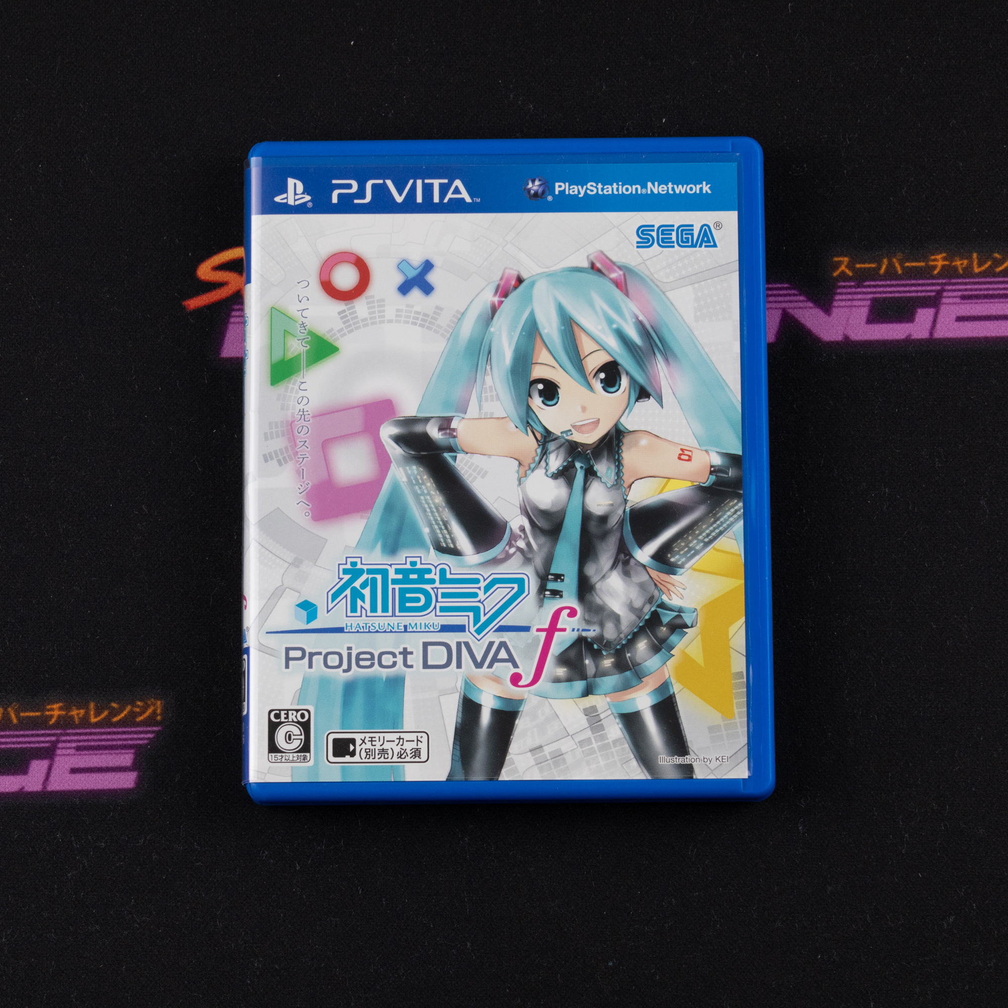 Hatsune Miku: Project Diva f
