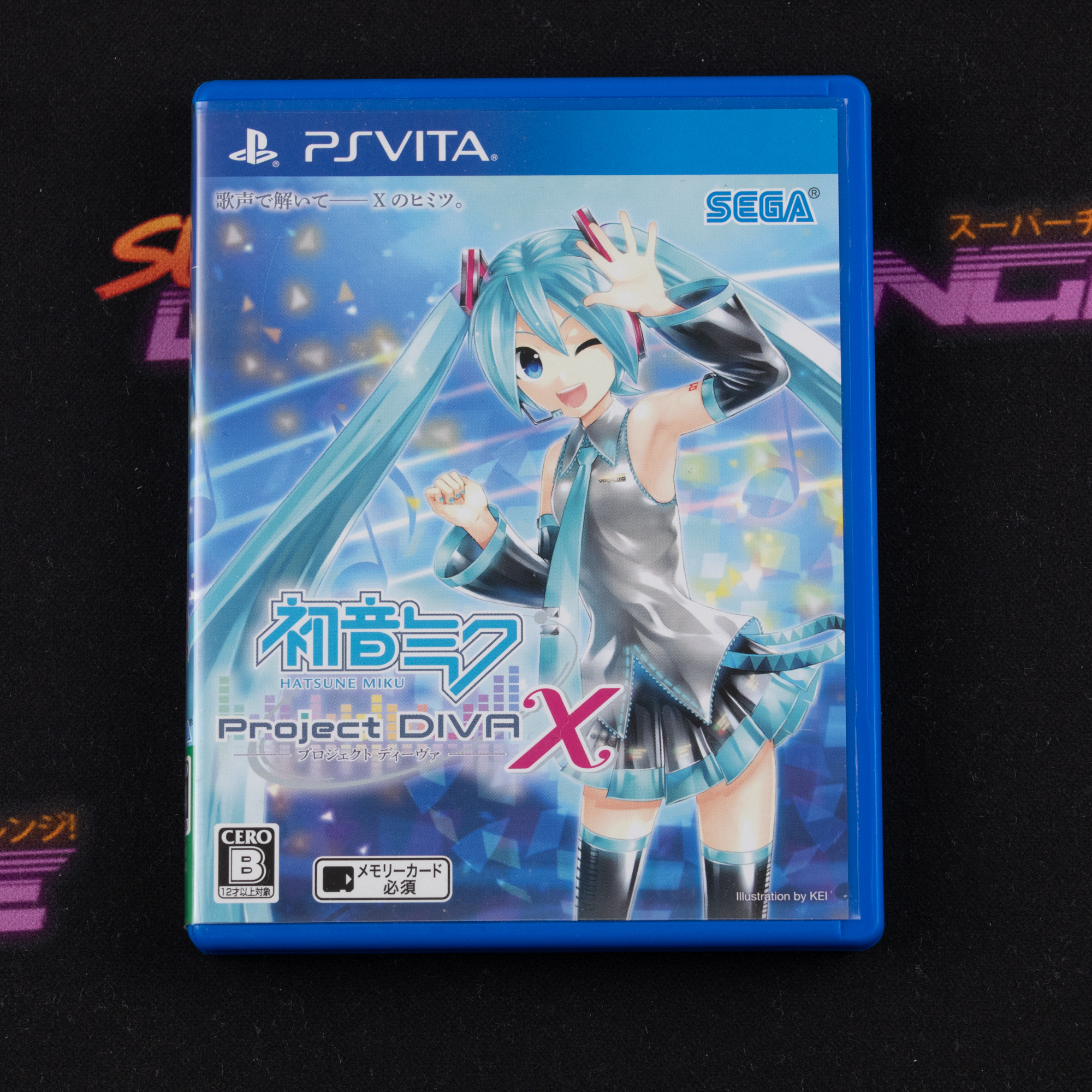 Hatsune Miku: Project Diva X