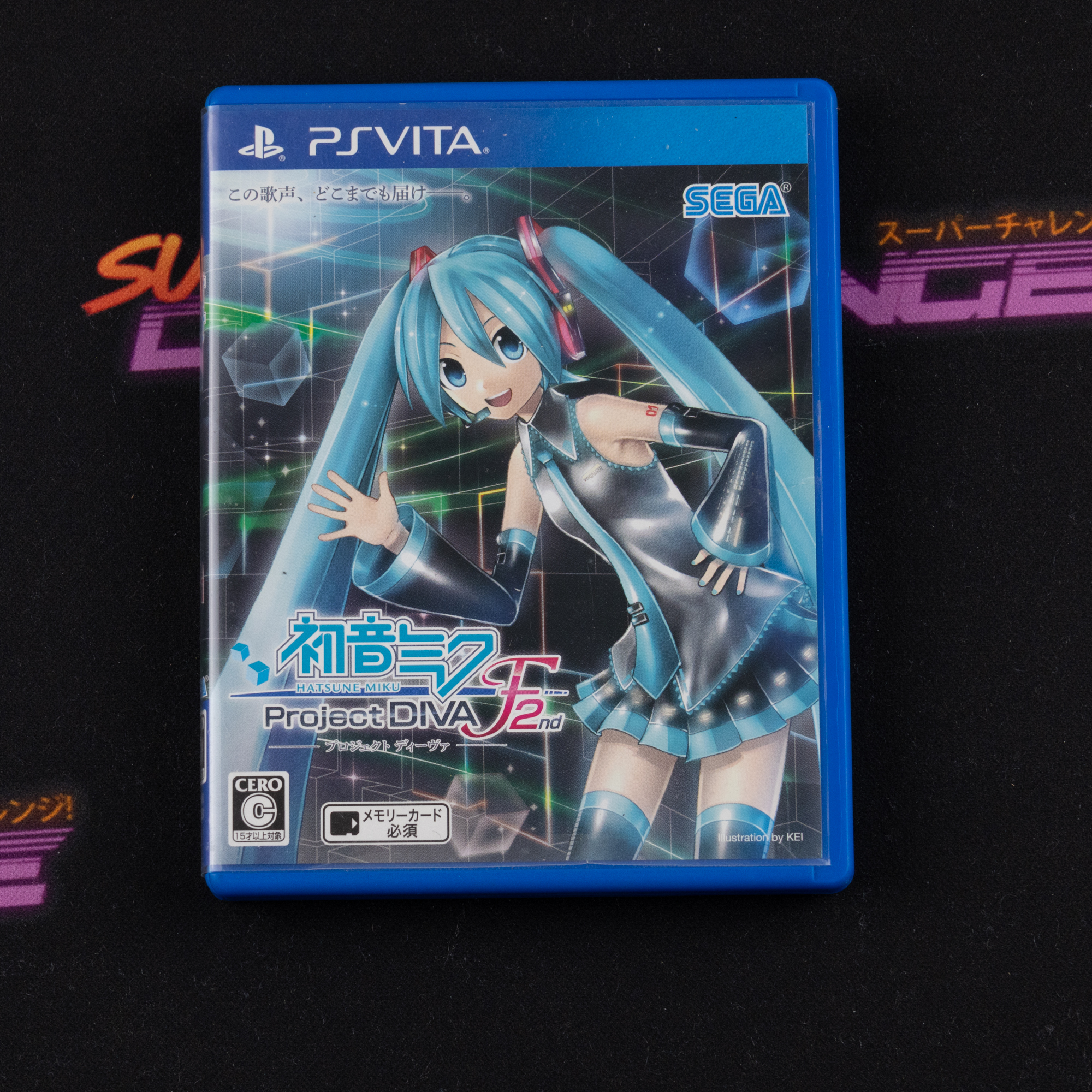 Hatsune Miku: Project Diva F 2nd