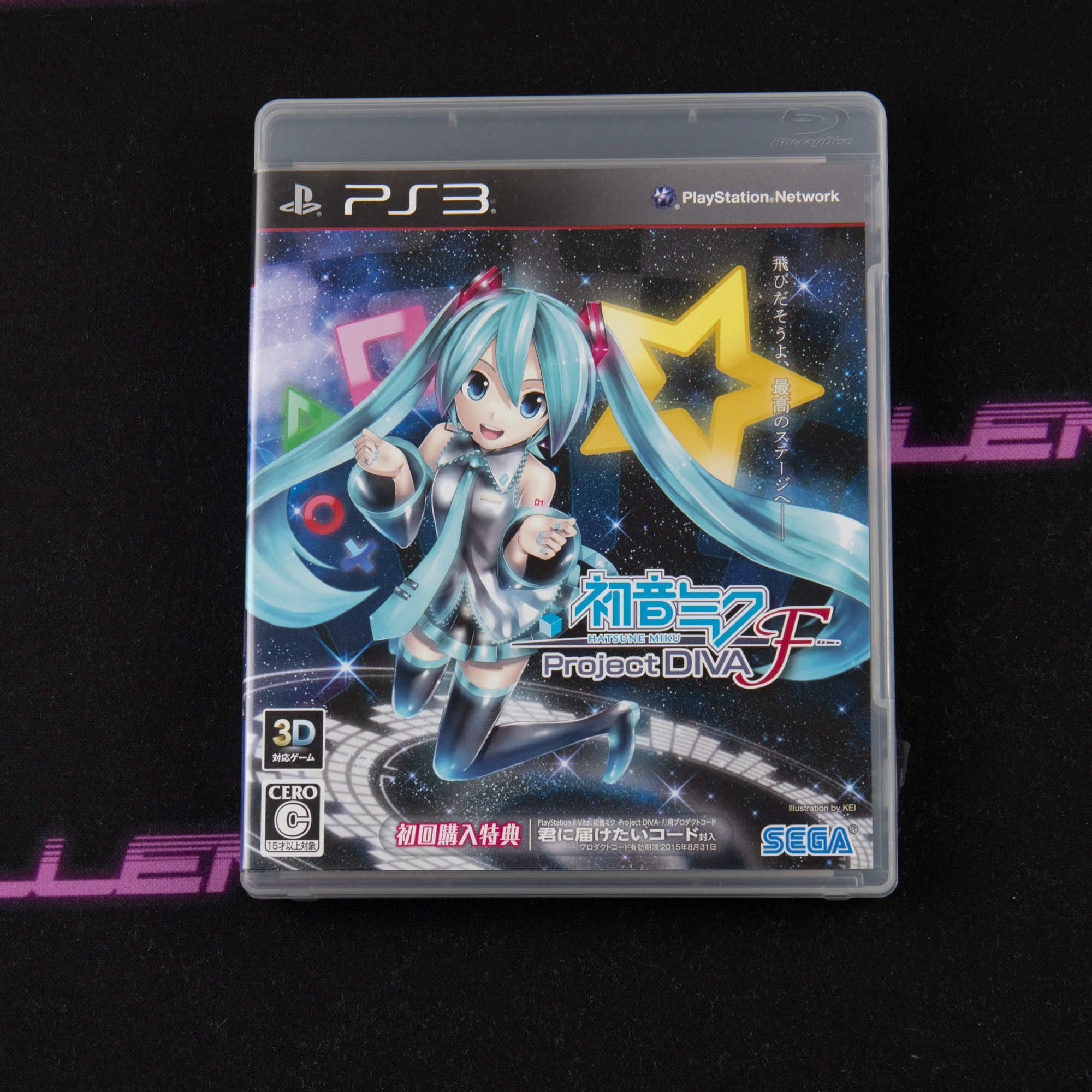 Hatsune Miku: Project Diva F