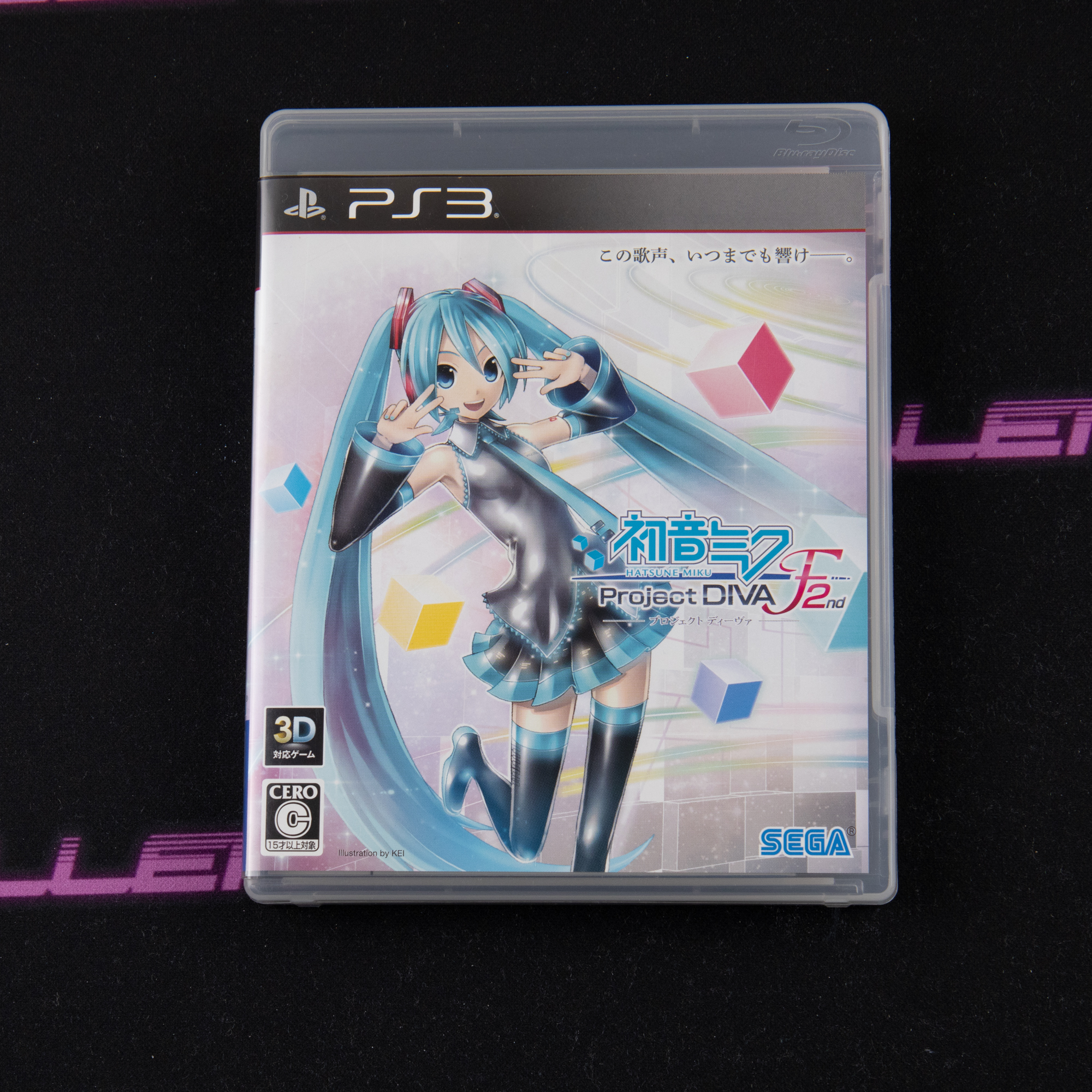 Hatsune Miku: Project Diva F 2nd