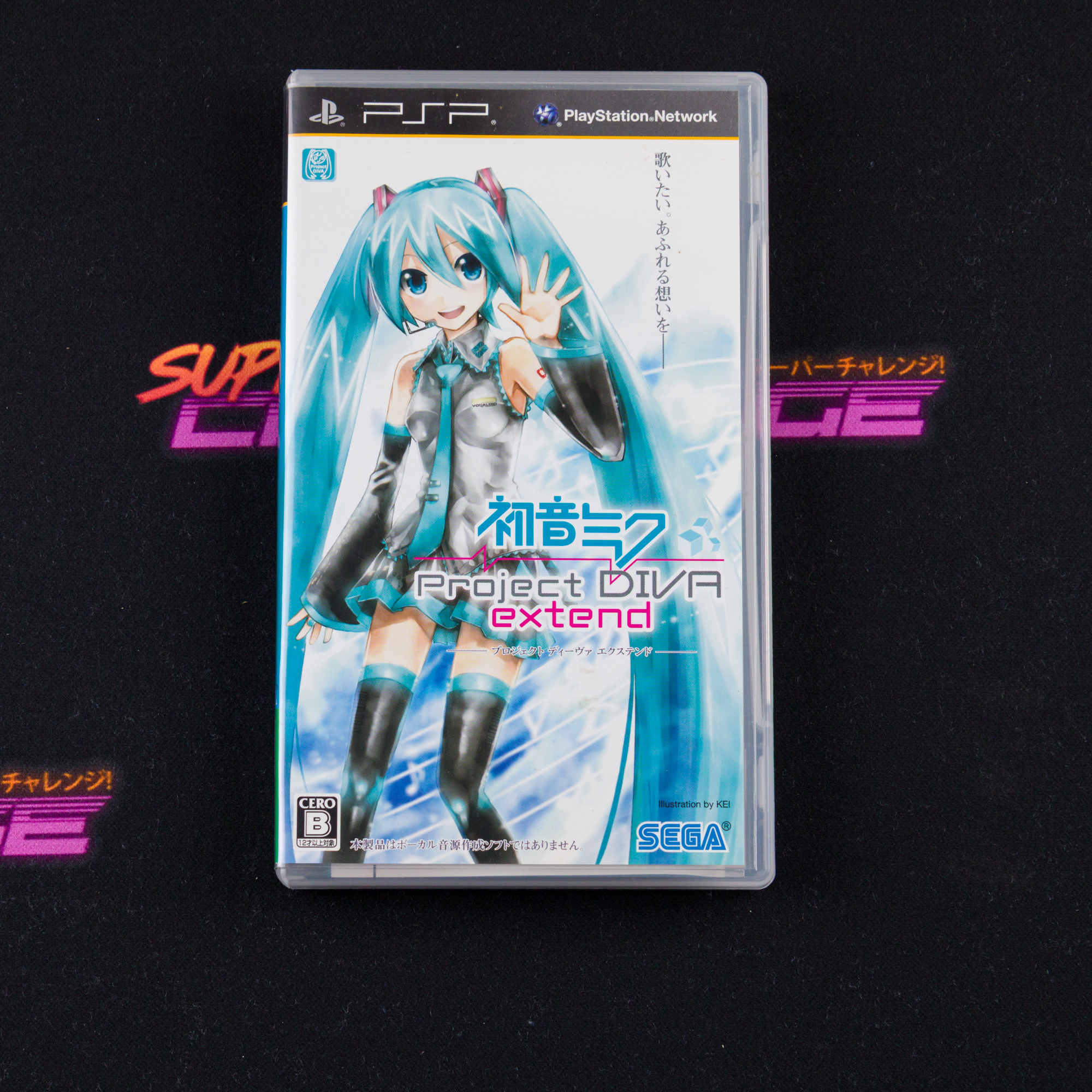 Hatsune Miku Project Diva Extend