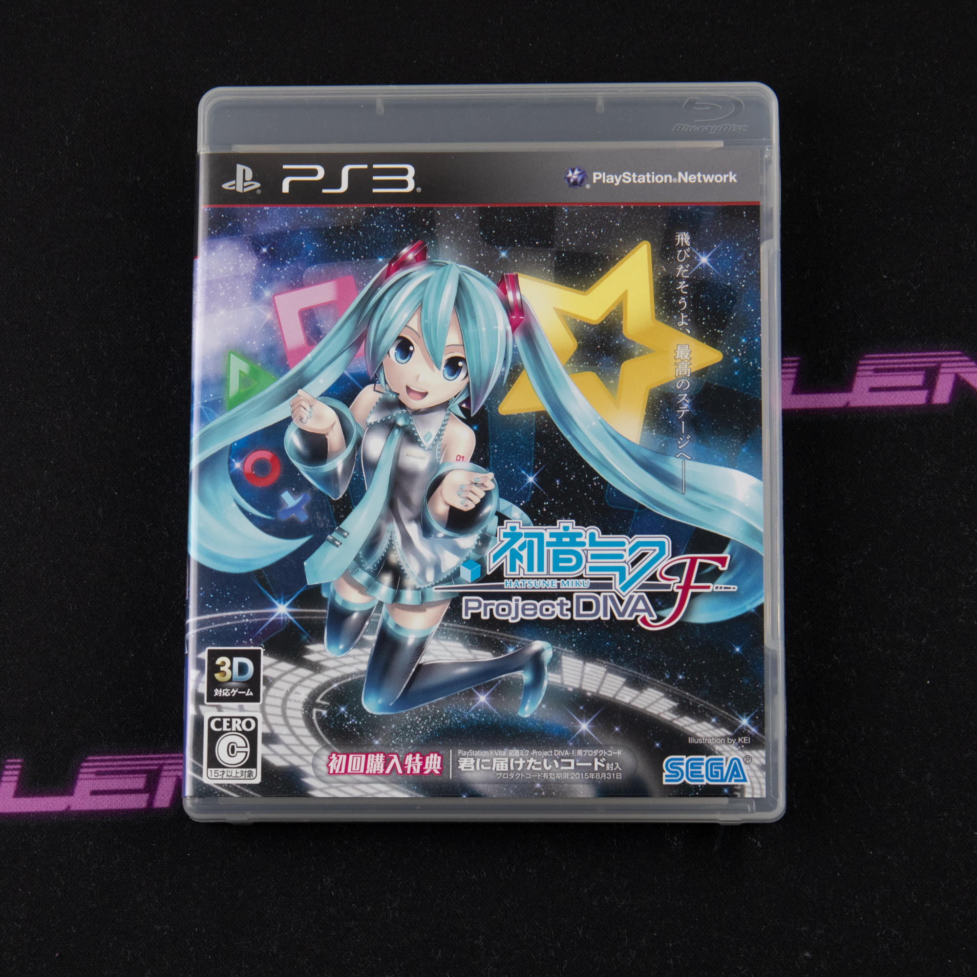 Hatsune Miku: Project Diva F