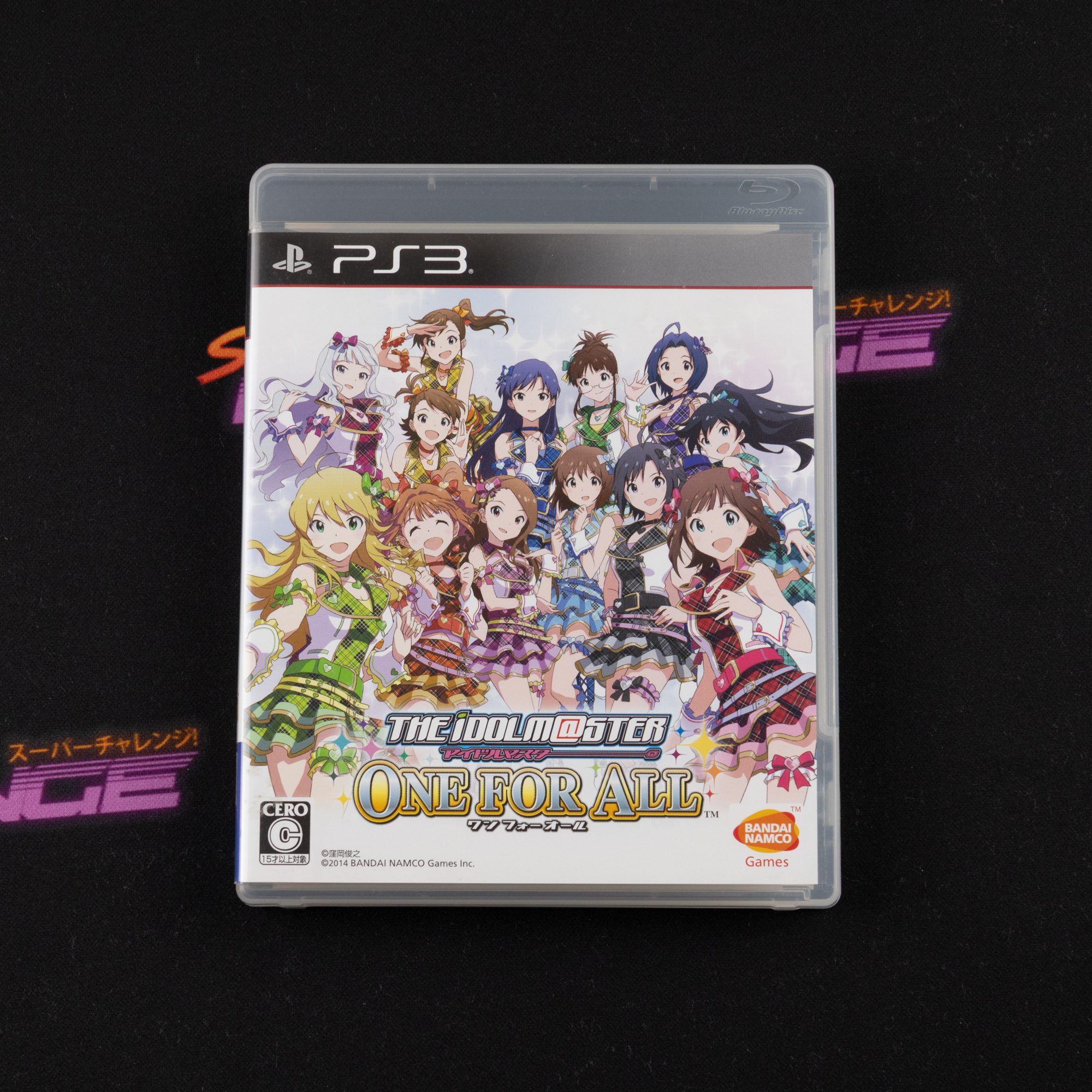 The IdolM@ster: One for All