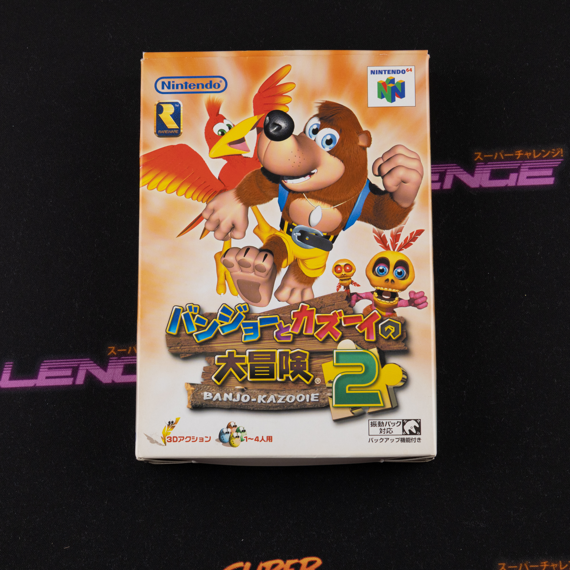 Banjo to Kazooie no Daibouken 2