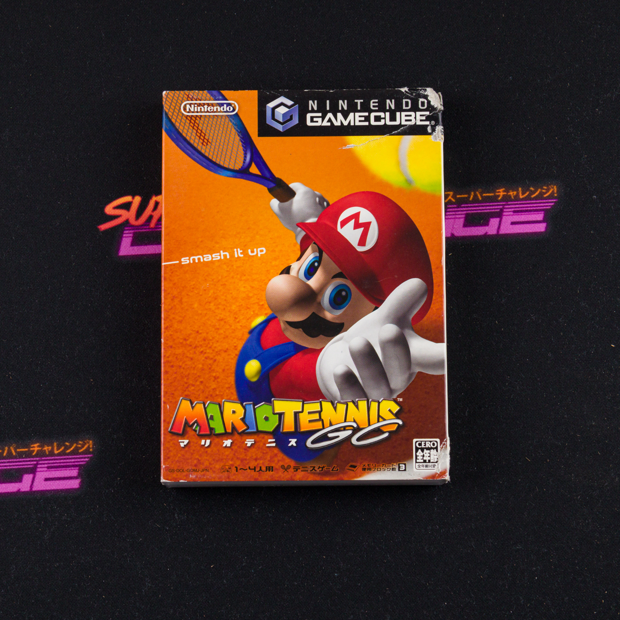Mario Tennis GC