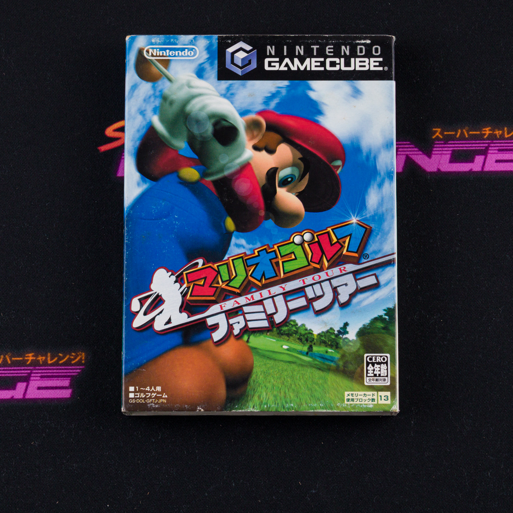Mario Golf: Family Tour