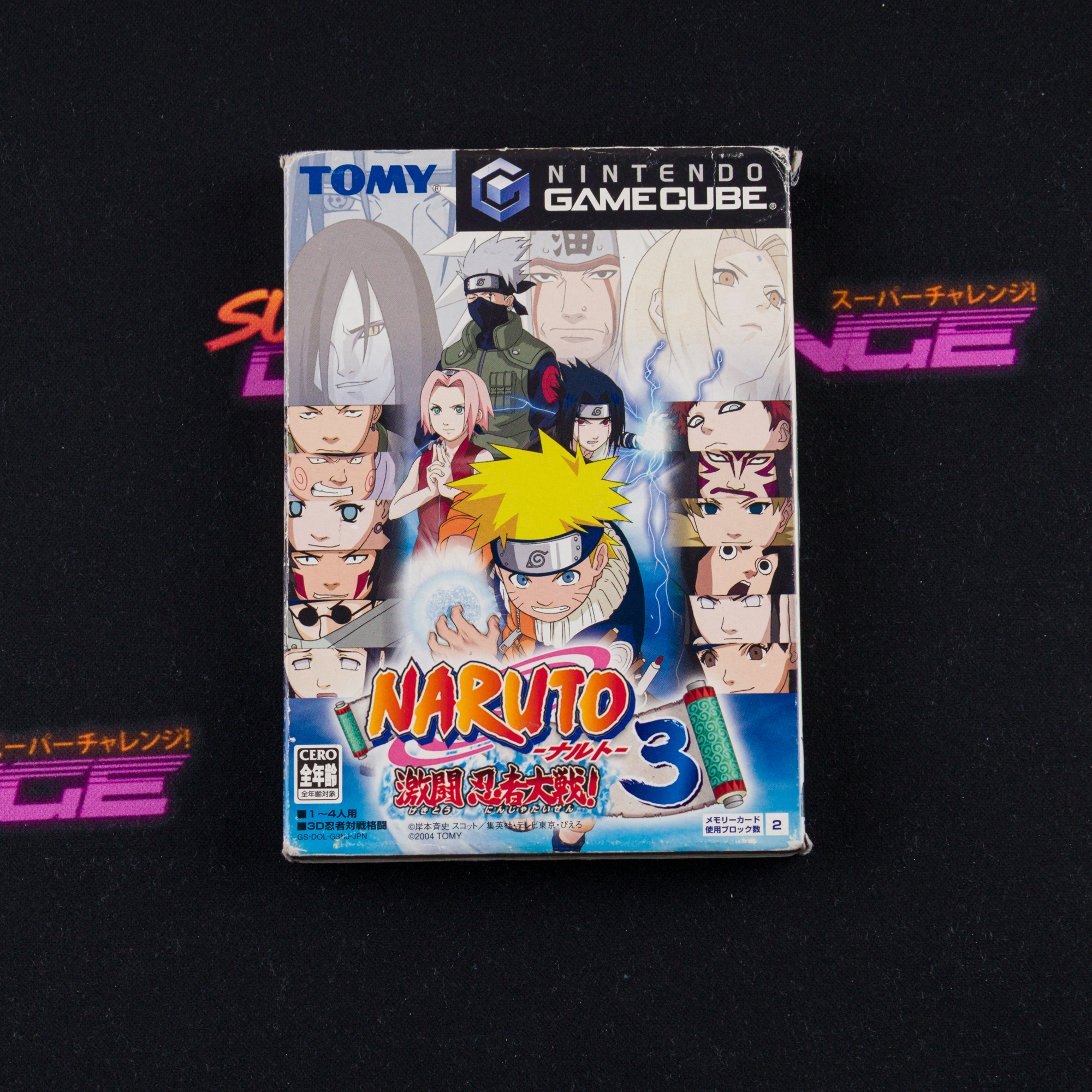 Naruto: Gekitou Ninja Taisen! 3