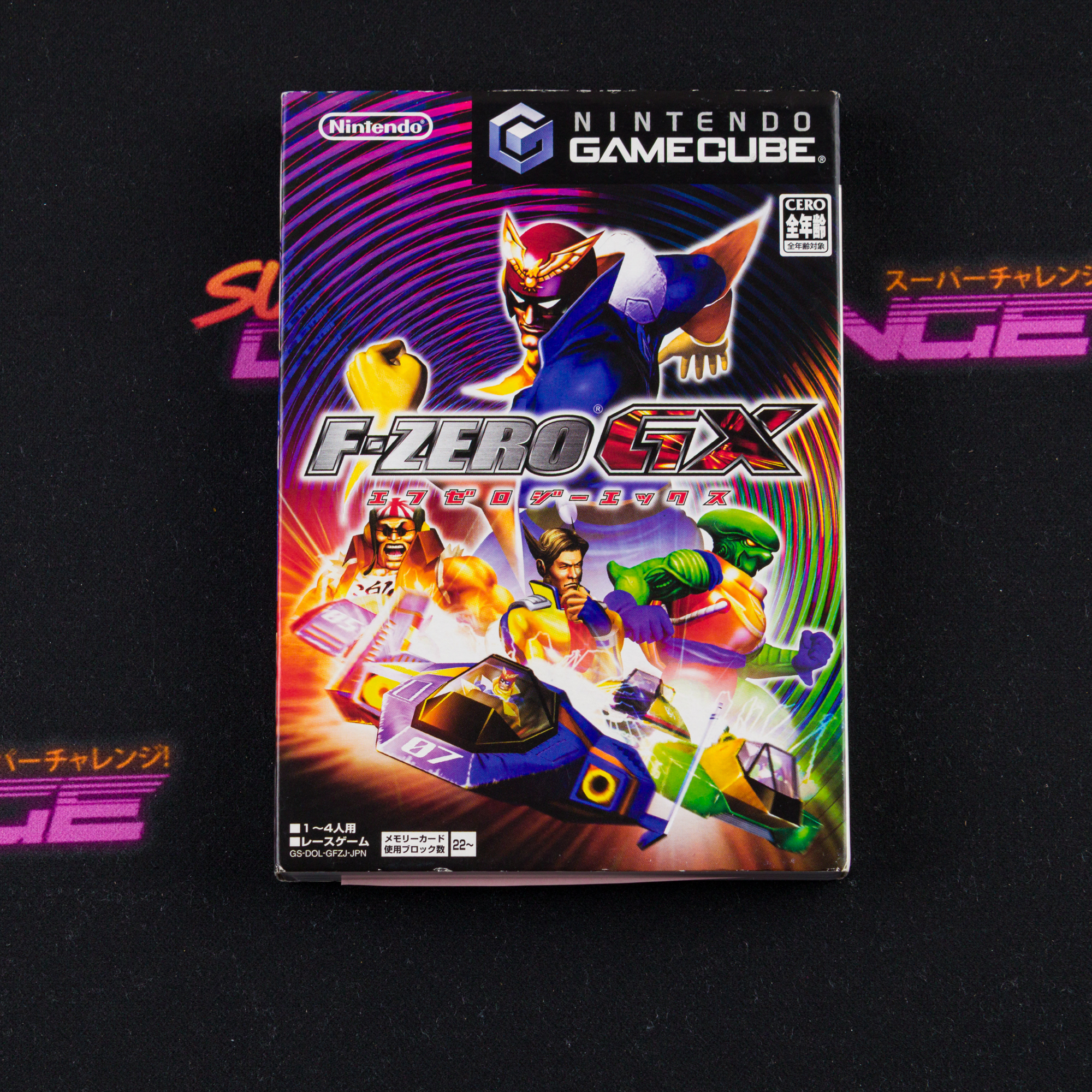 F-Zero GX w/AX Card