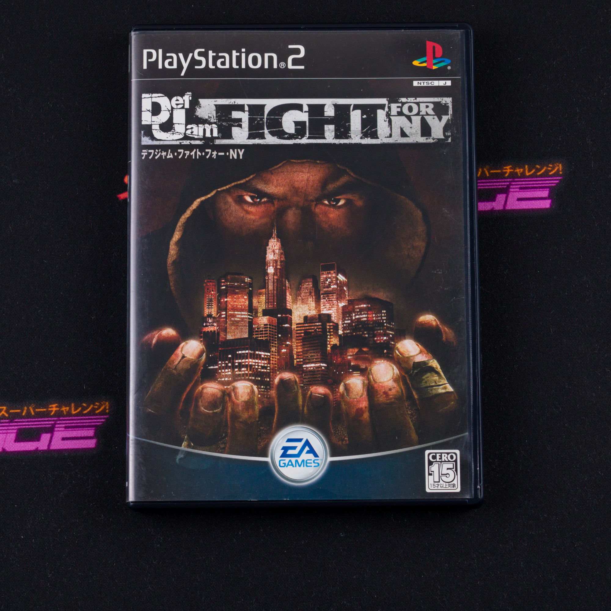 Def Jam: Fight for NY