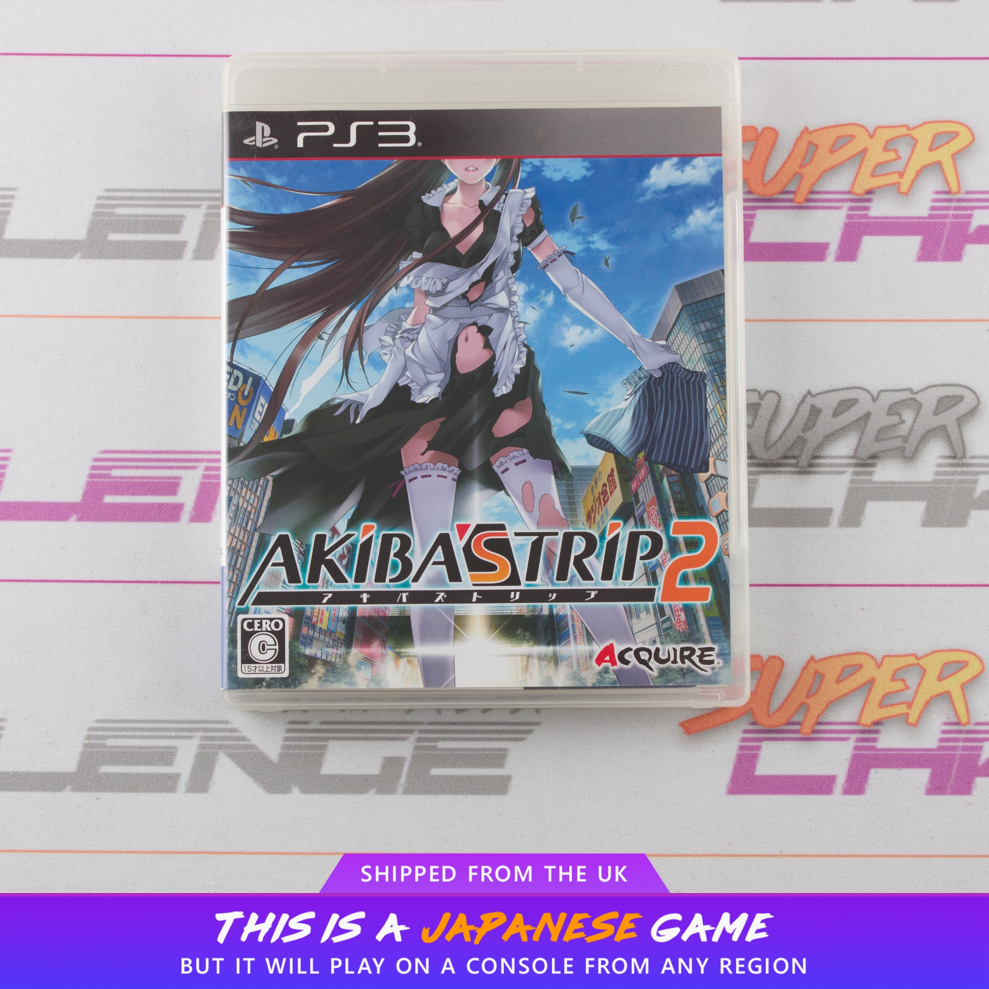 Akiba's Trip 2