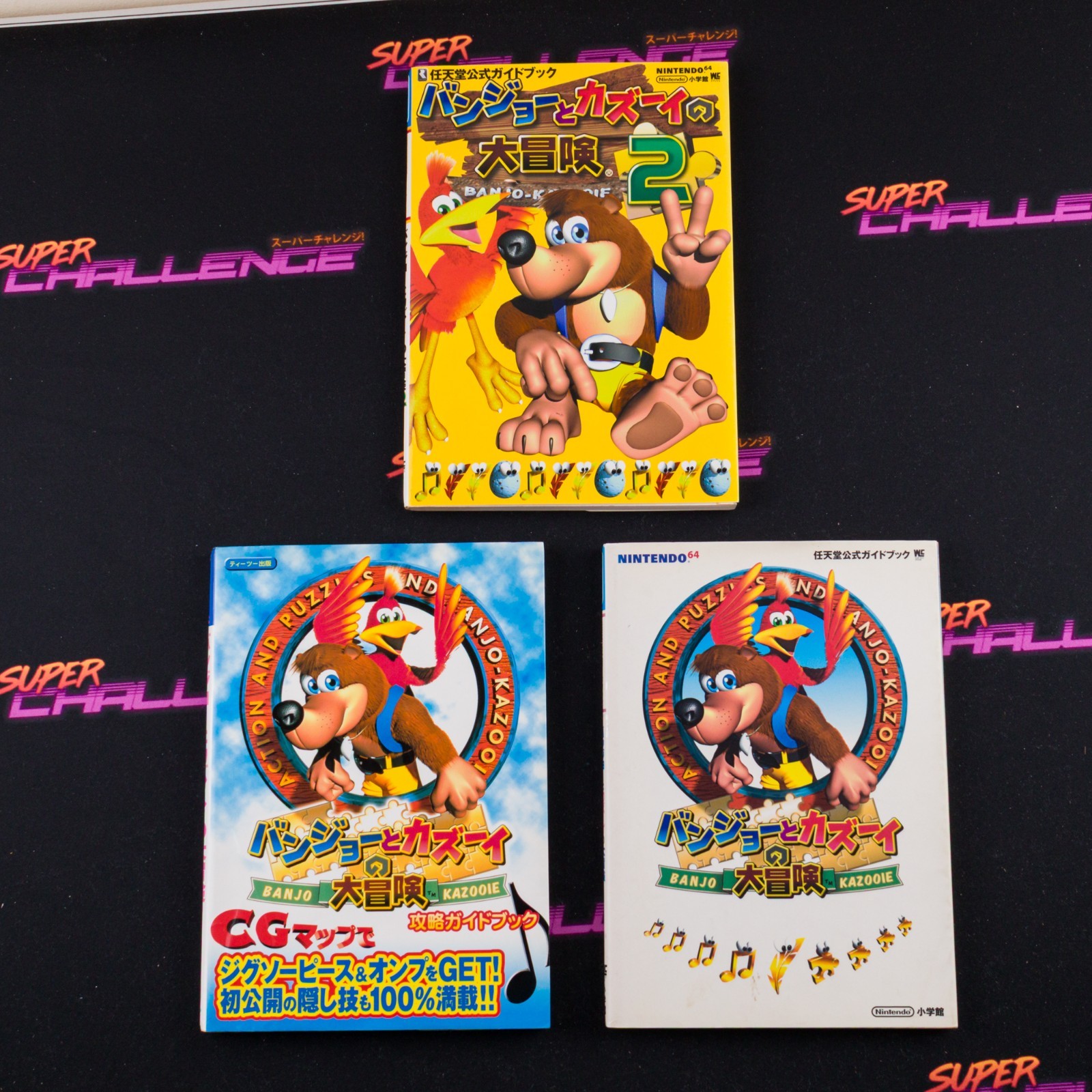 Banjo-Kazooie Japanese Guide Book Selection Nintendo VGC 3 Books - JAPANESE