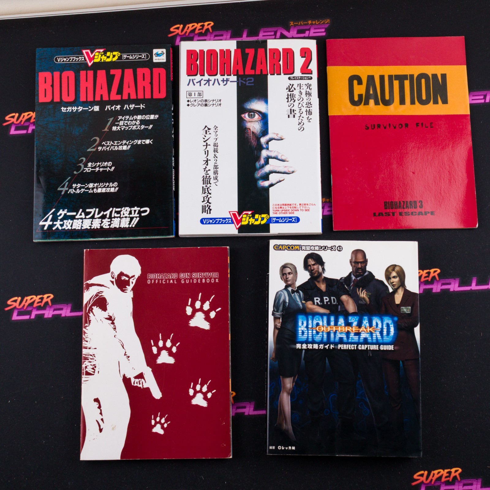 Biohazard/Resident Evil Japanese Guide Book Selection VGC 5 Books - JAPANESE