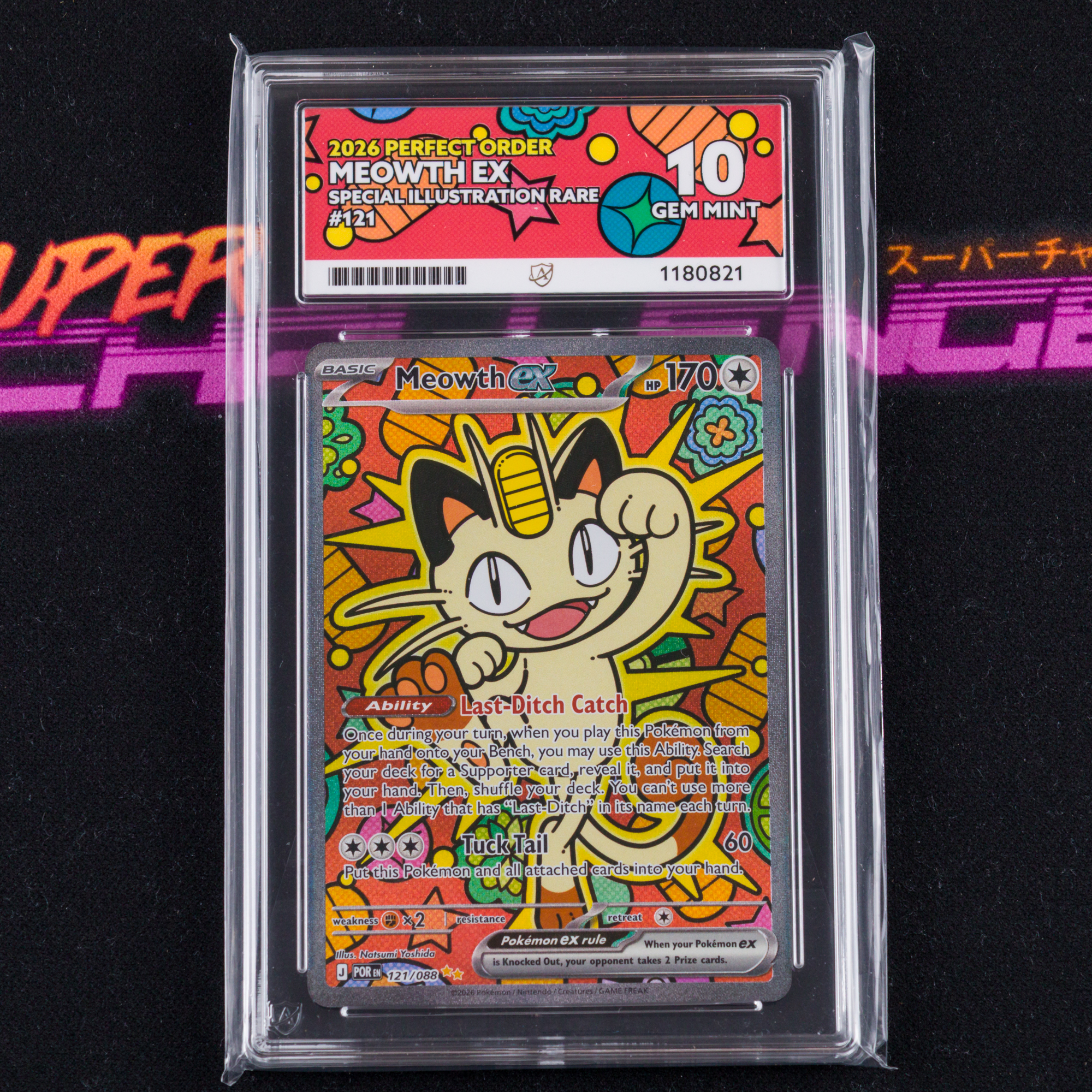 Meowth EX #121/088
