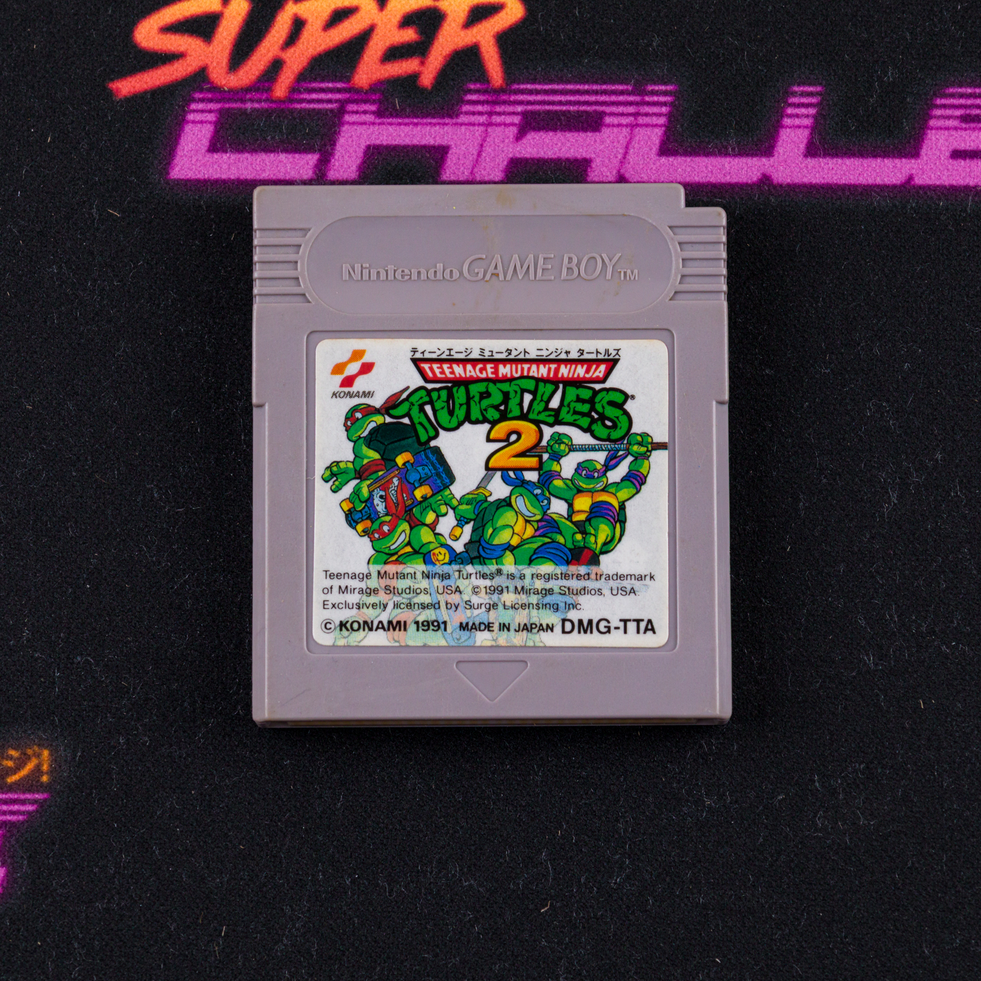 Teenage Mutant Ninja Turtles 2