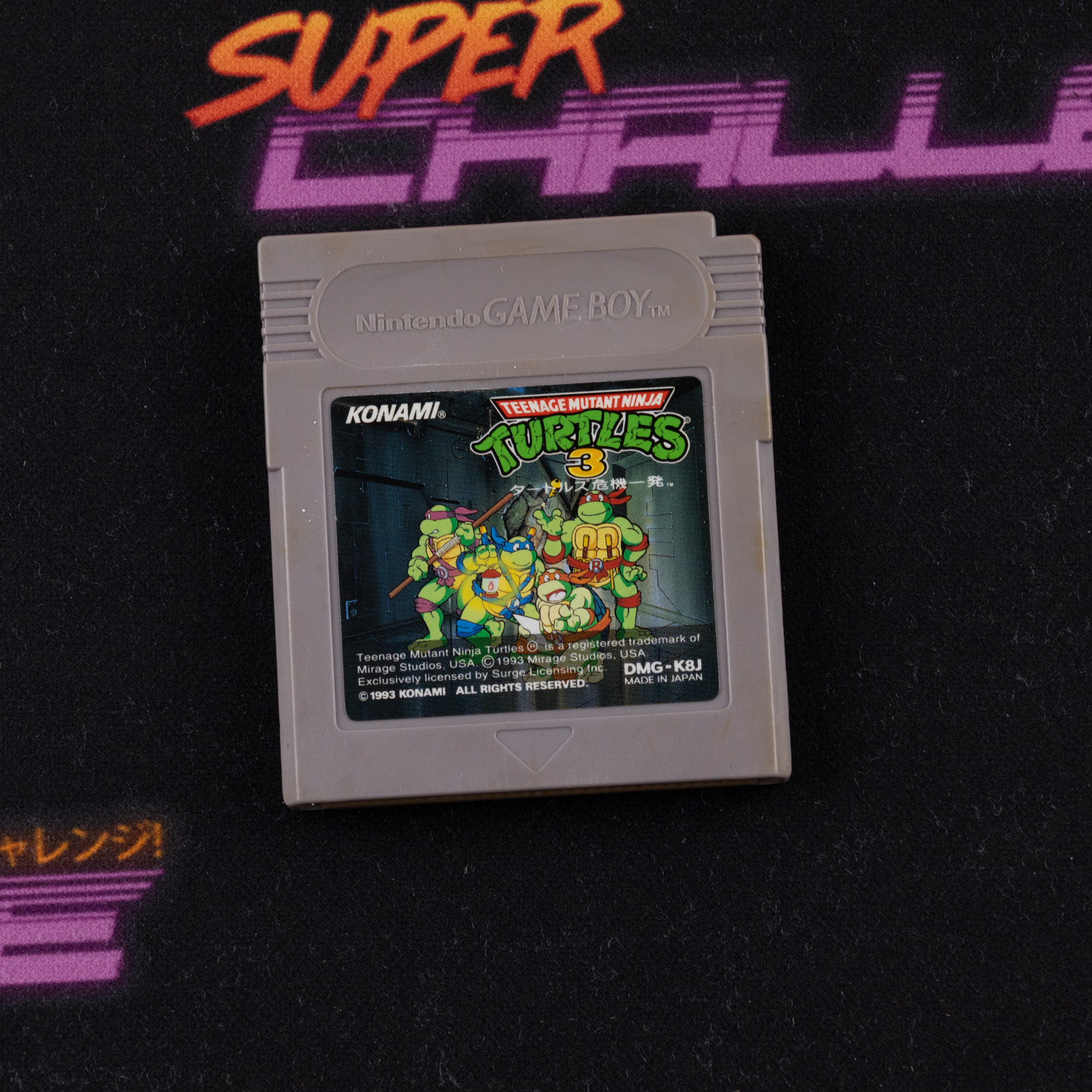 Teenage Mutant Ninja Turtles 3: Turtles Kiki Ippatsu