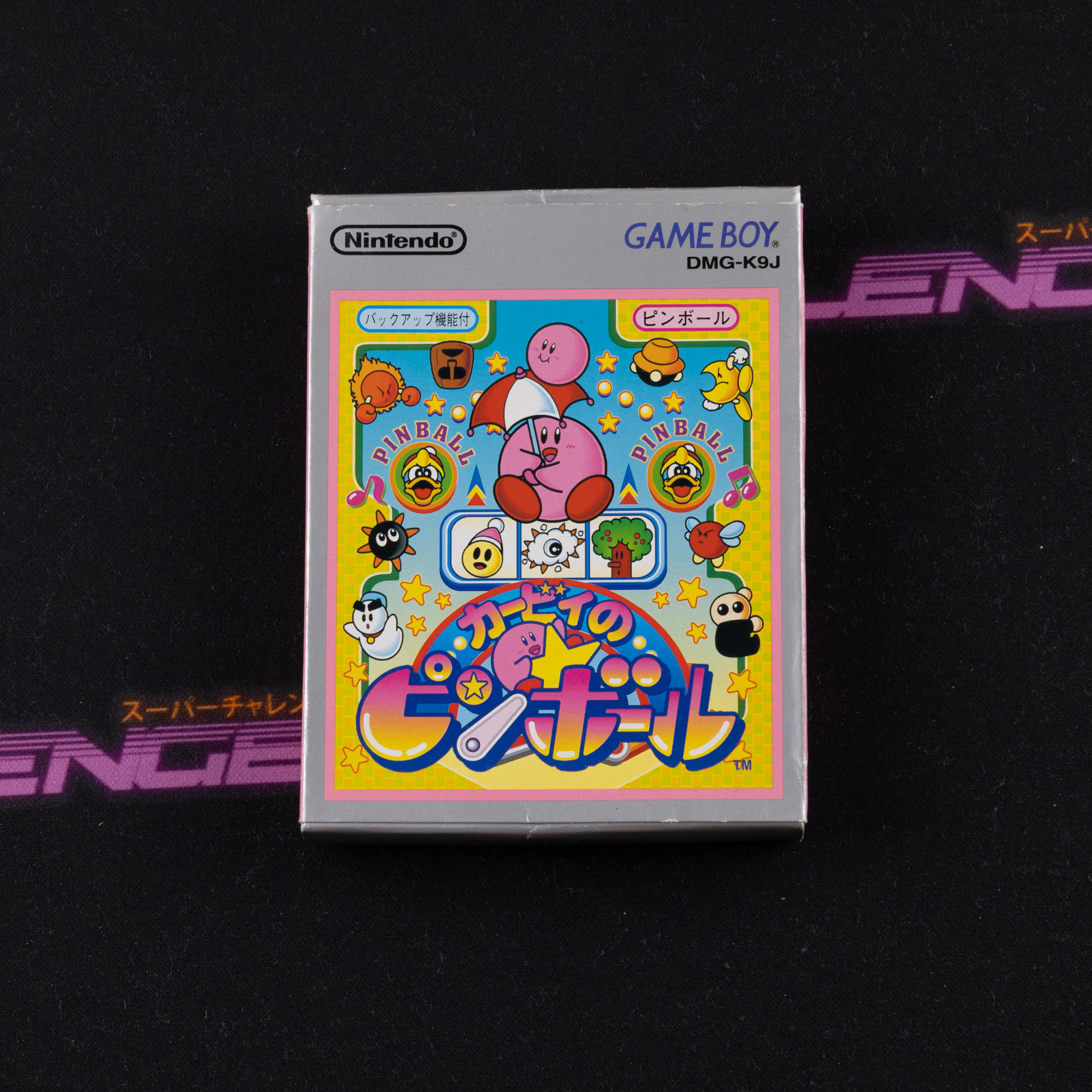 Kirby no Pinball