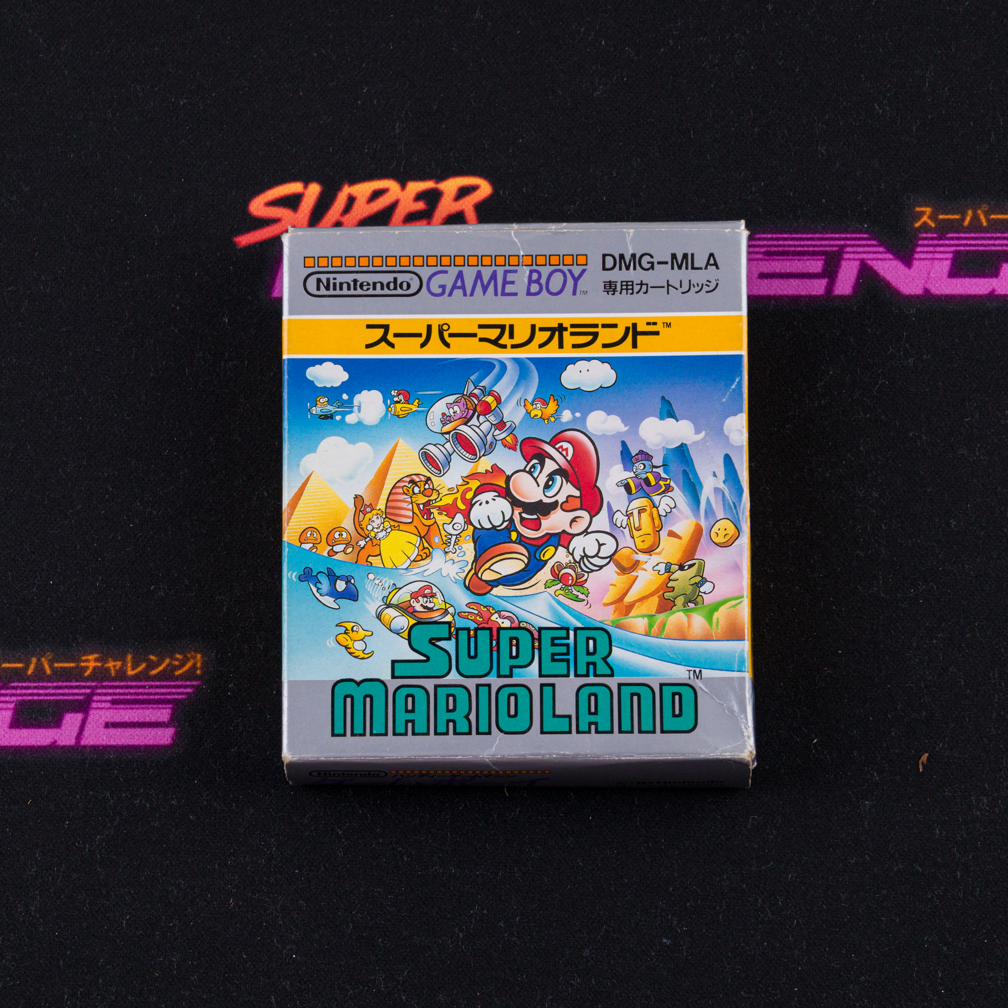 Super Mario Land