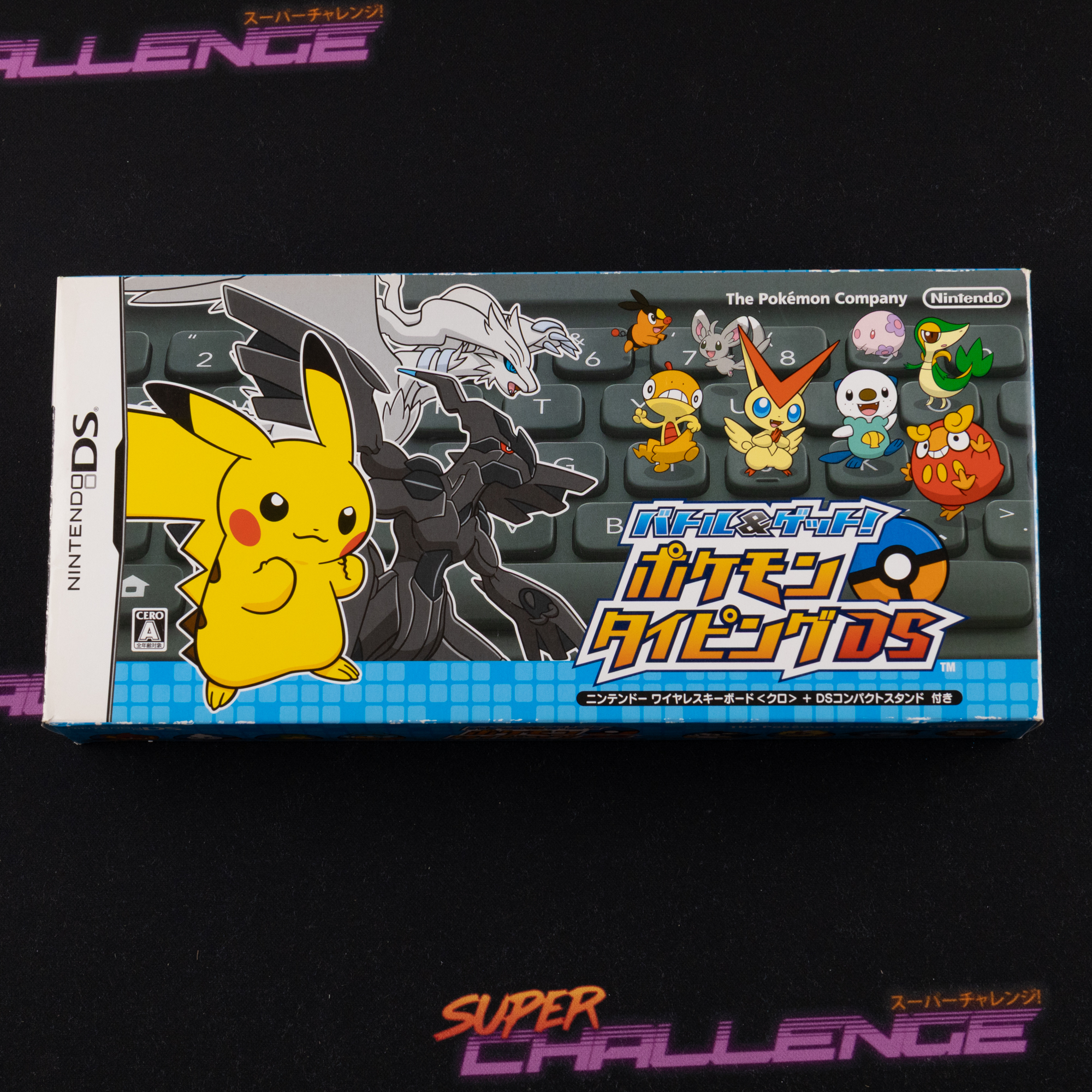 Battle & Get! Pokemon Typing DS w/Keyboard