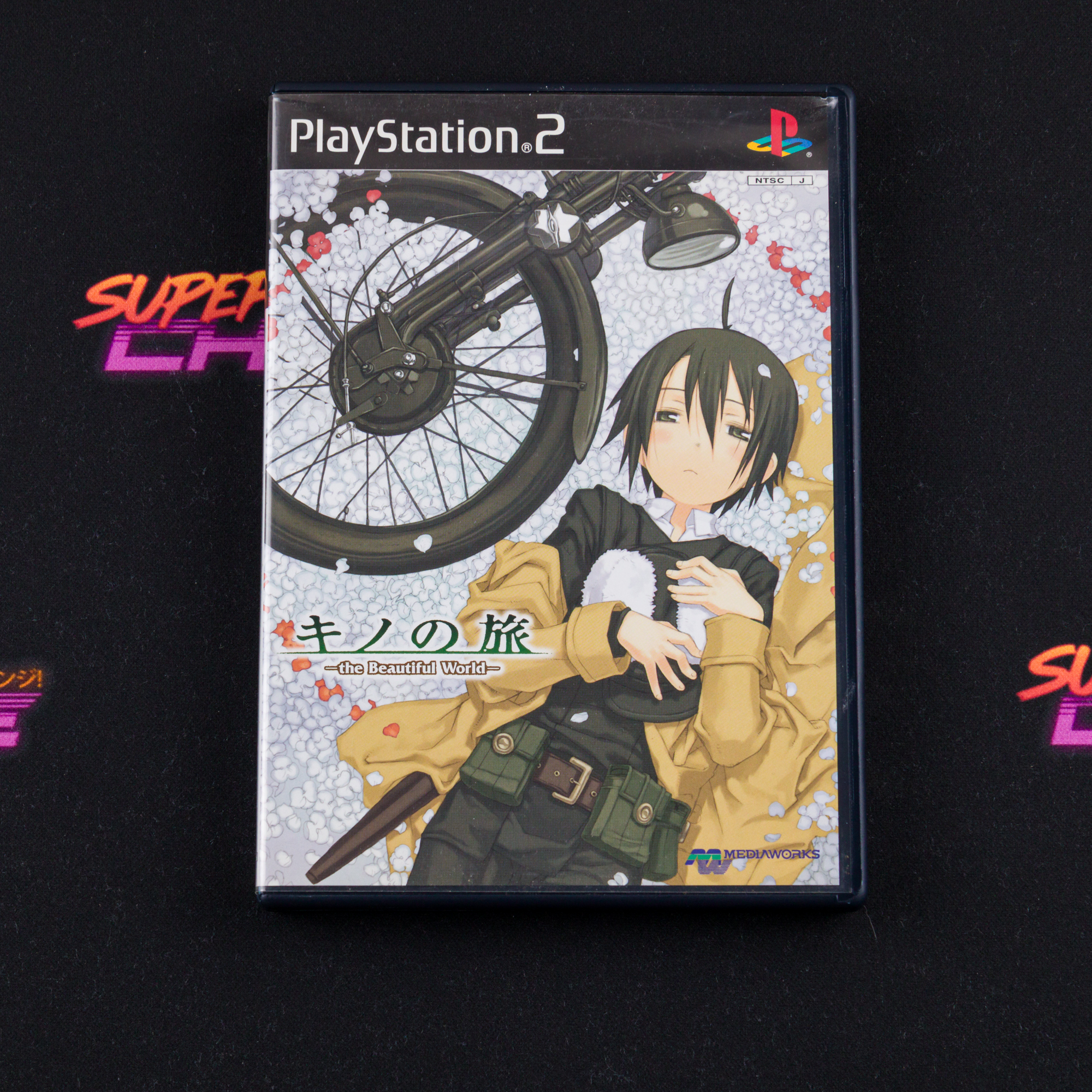 Kino no Tabi: The Beautiful World