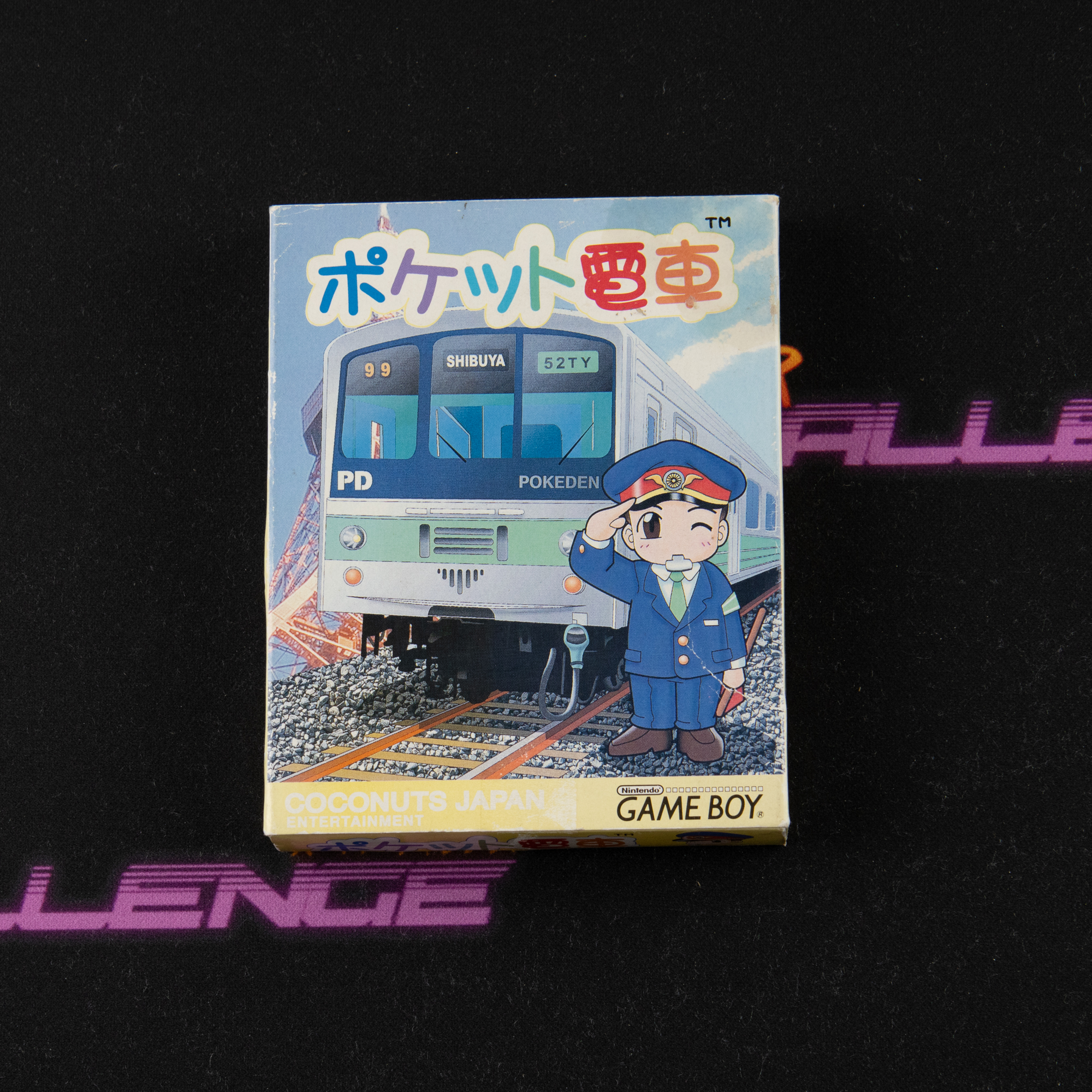 Pocket Densha