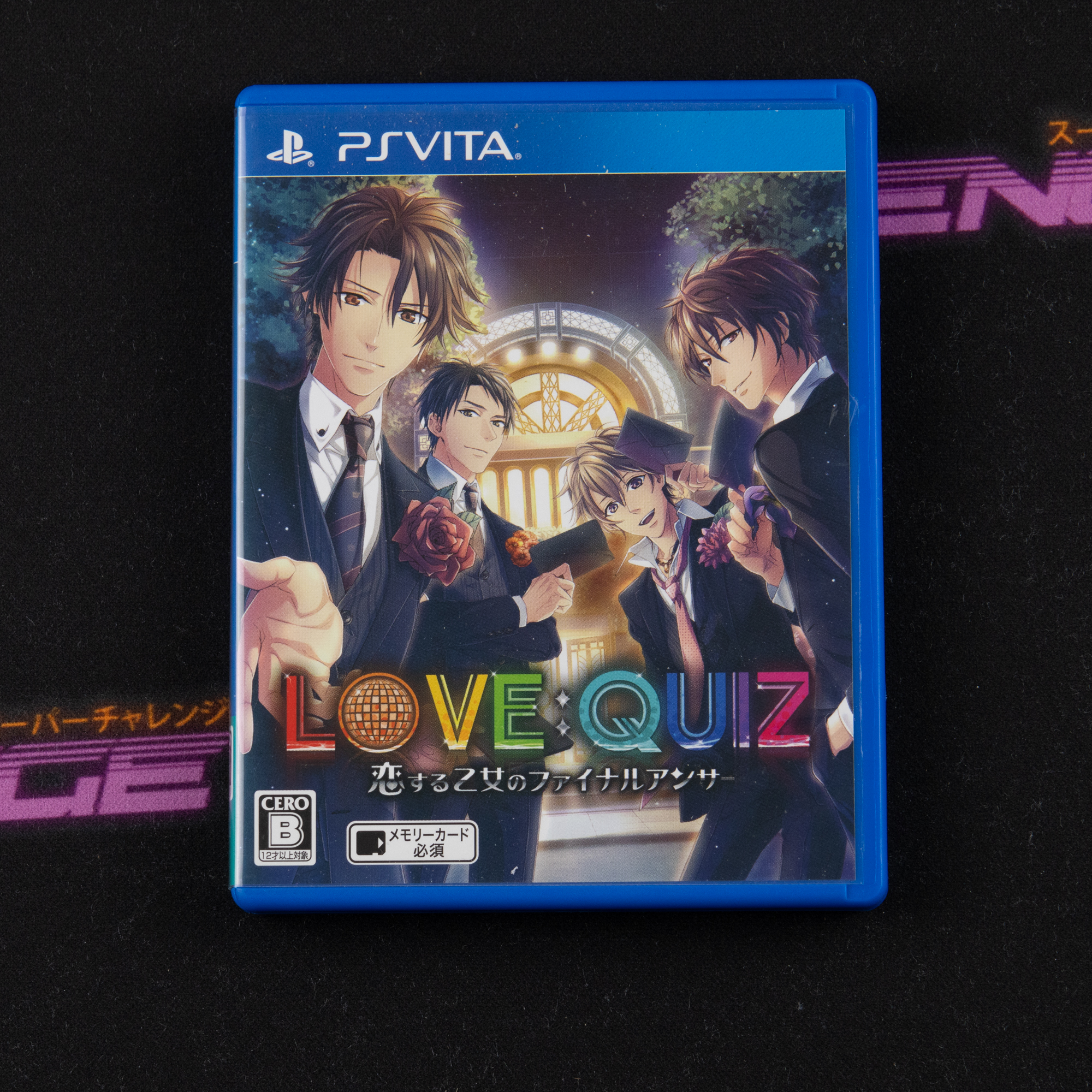 LOVE:QUIZ - Koisuru Shoujo no Final Answer