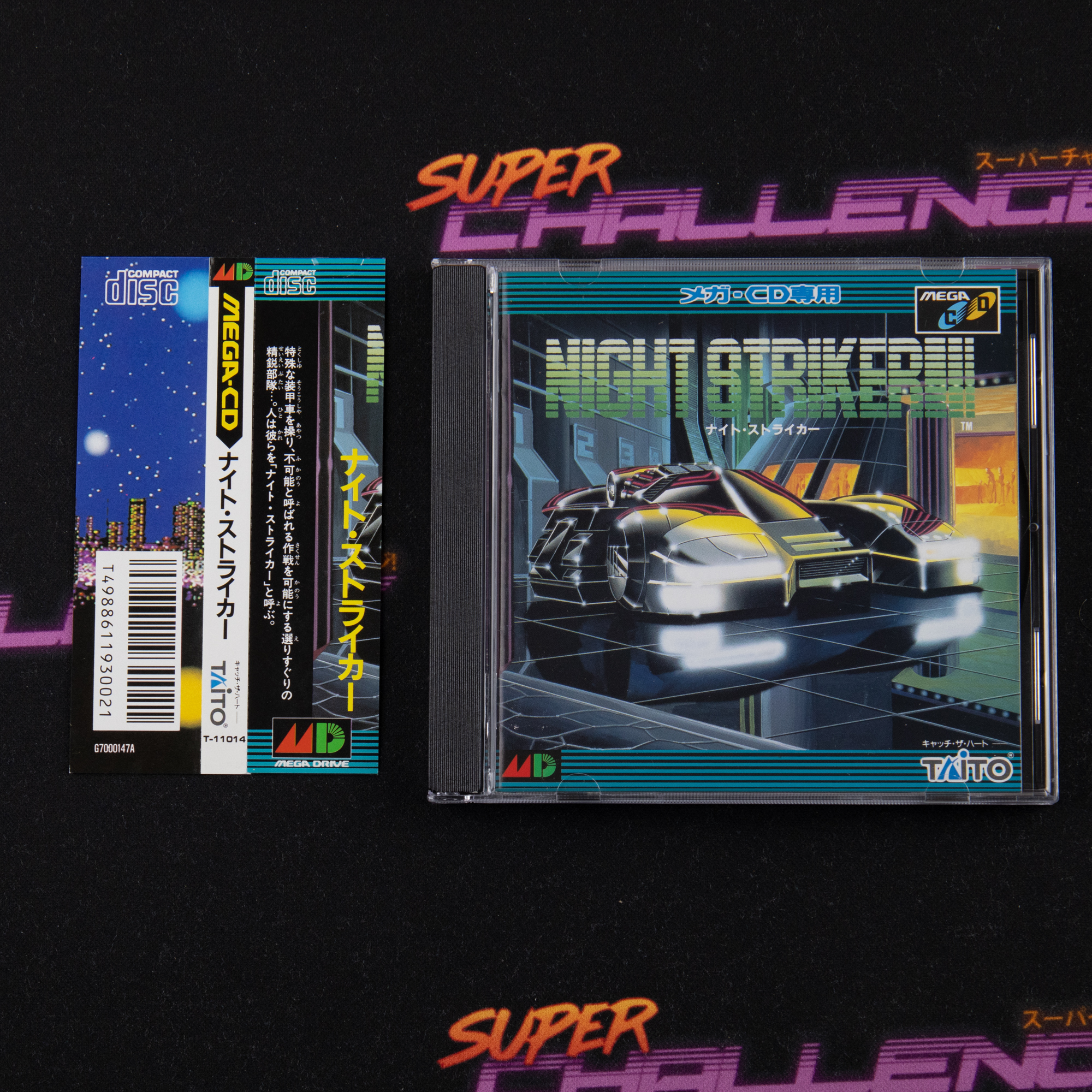 Night Striker