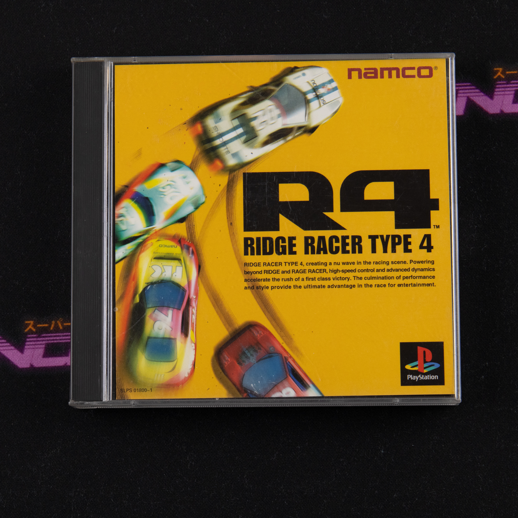 R4 Ridge Racer Type 4