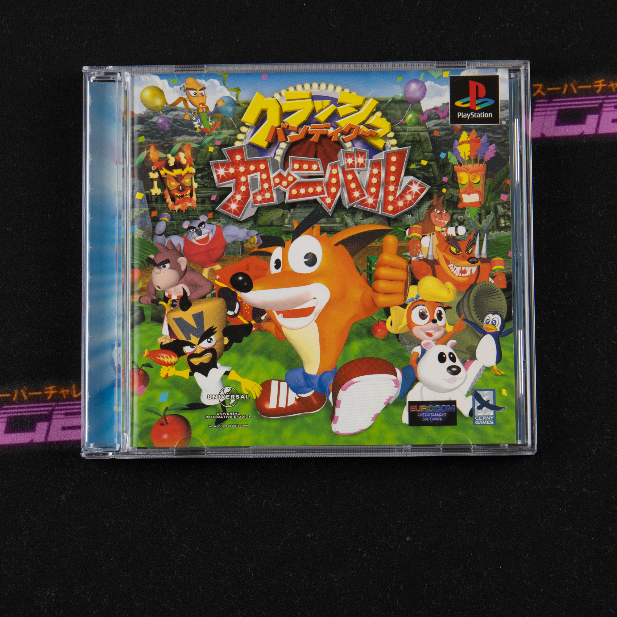 Crash Bandicoot Carnival