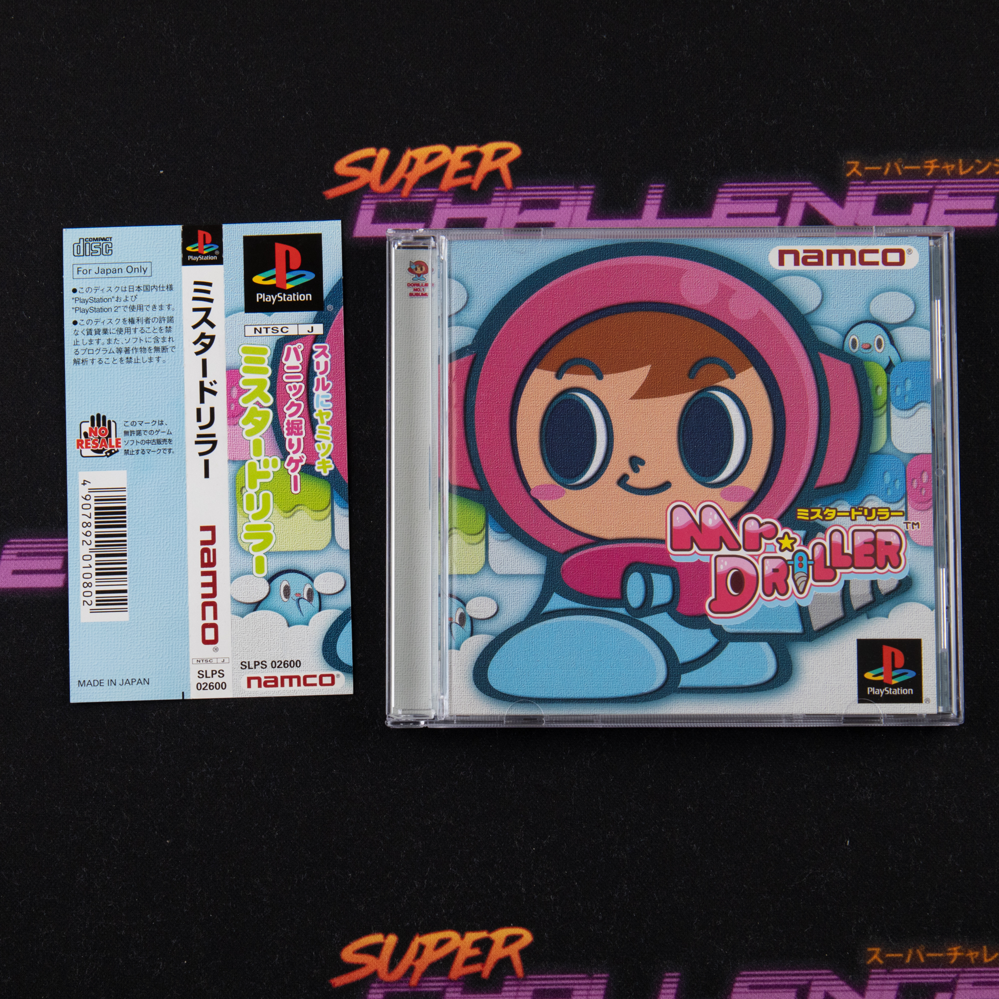 Mr. Driller