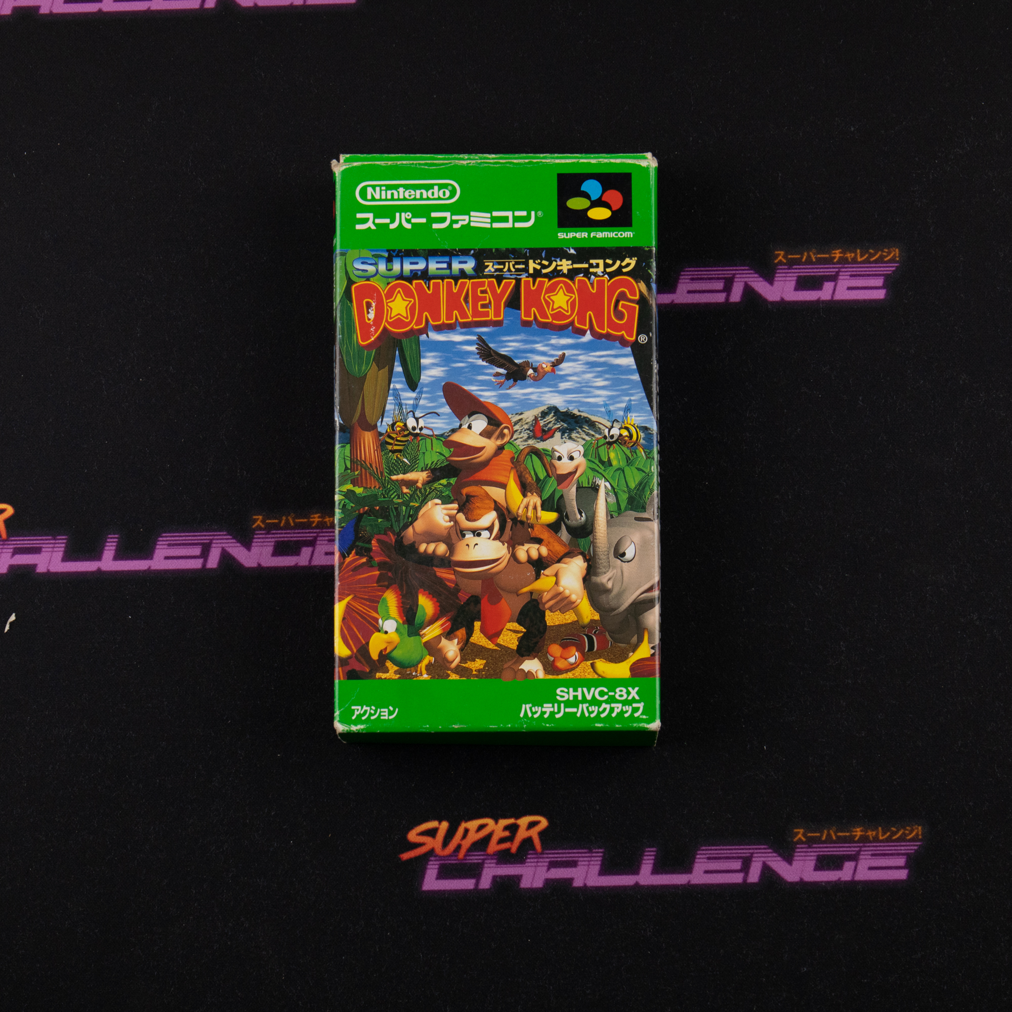 Super Donkey Kong