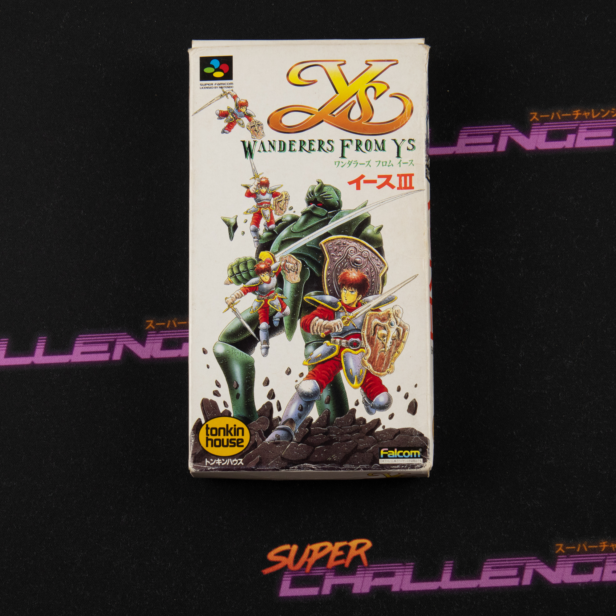 Ys III: Wanderers from Ys No Manual