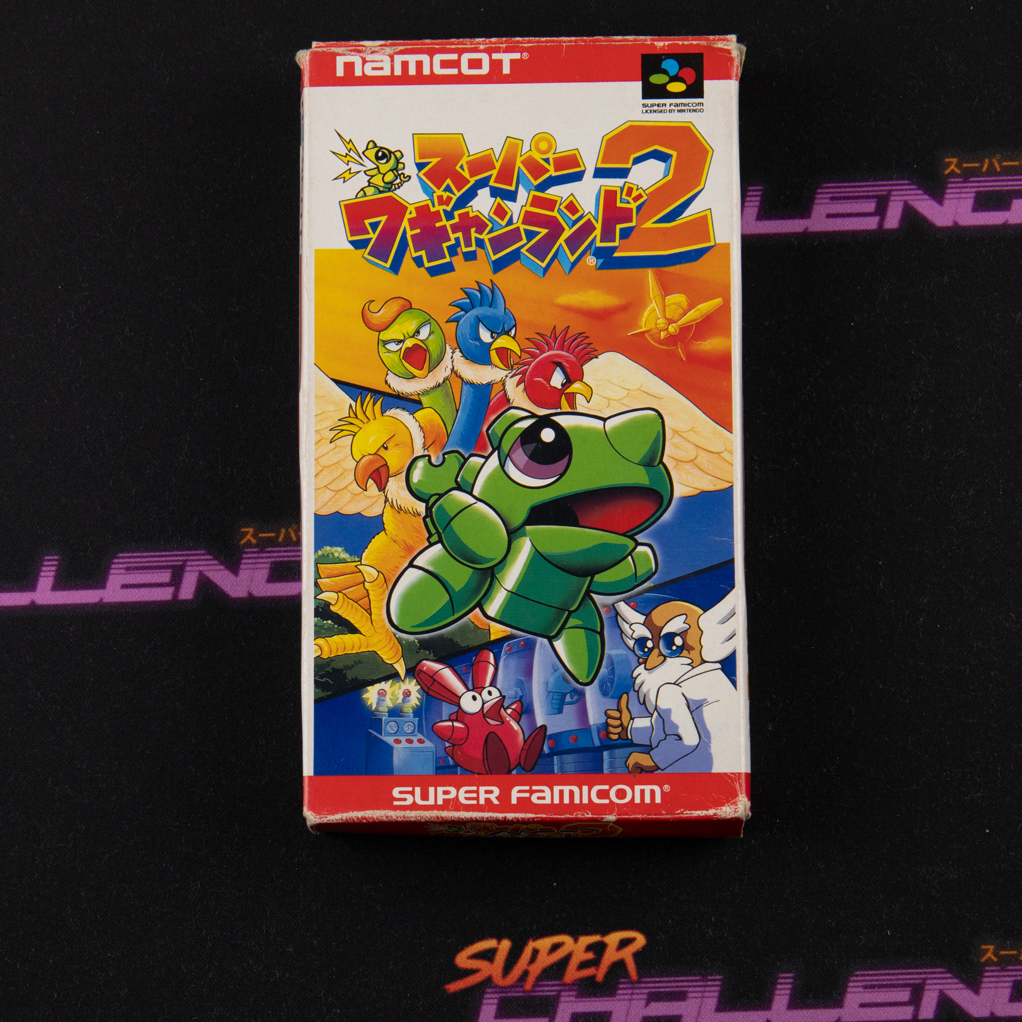 Super Wagyan Land 2 *No Manual*