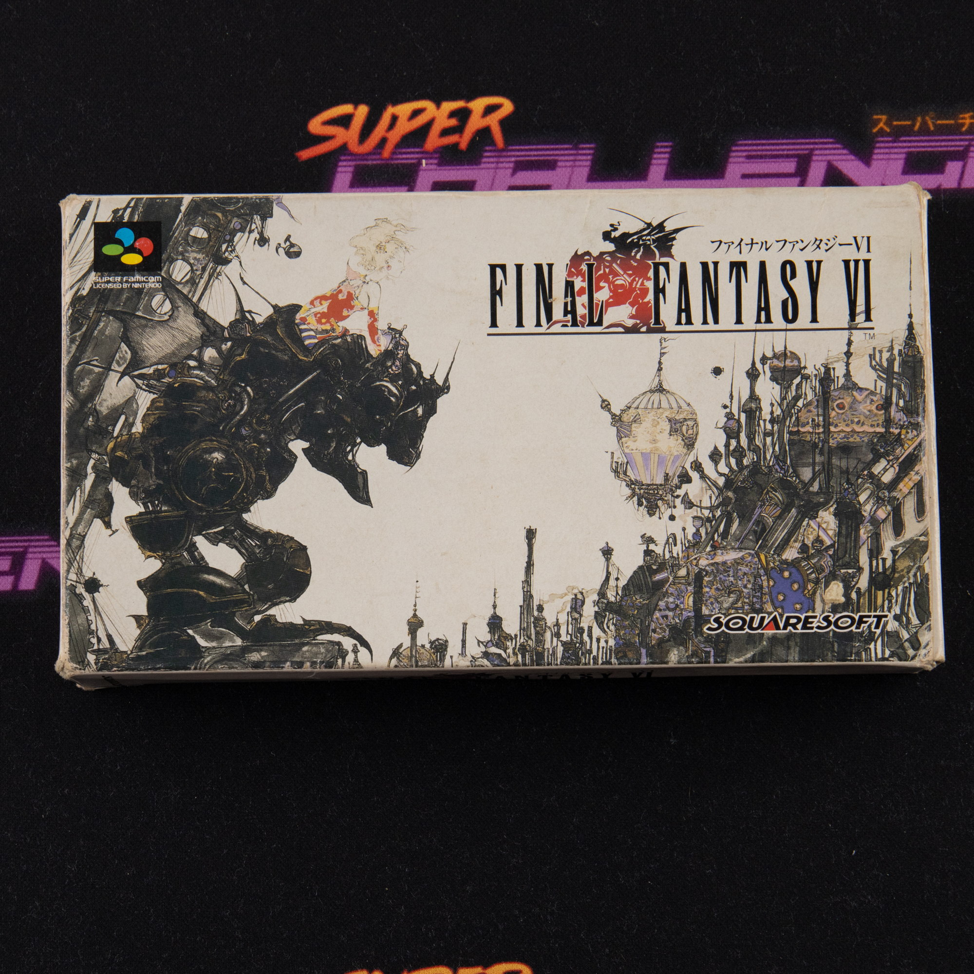 Final Fantasy VI
