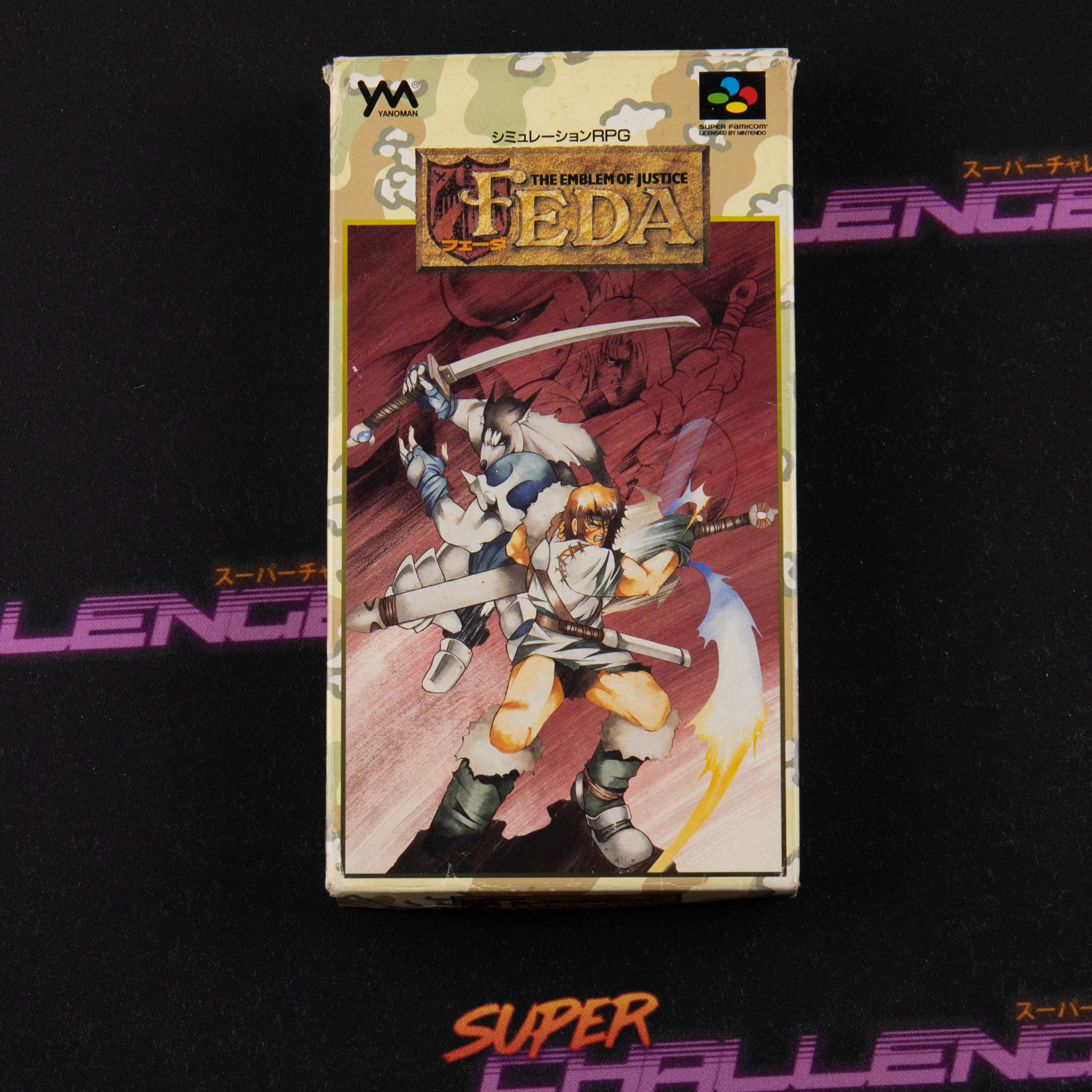 FEDA: The Emblem of Justice