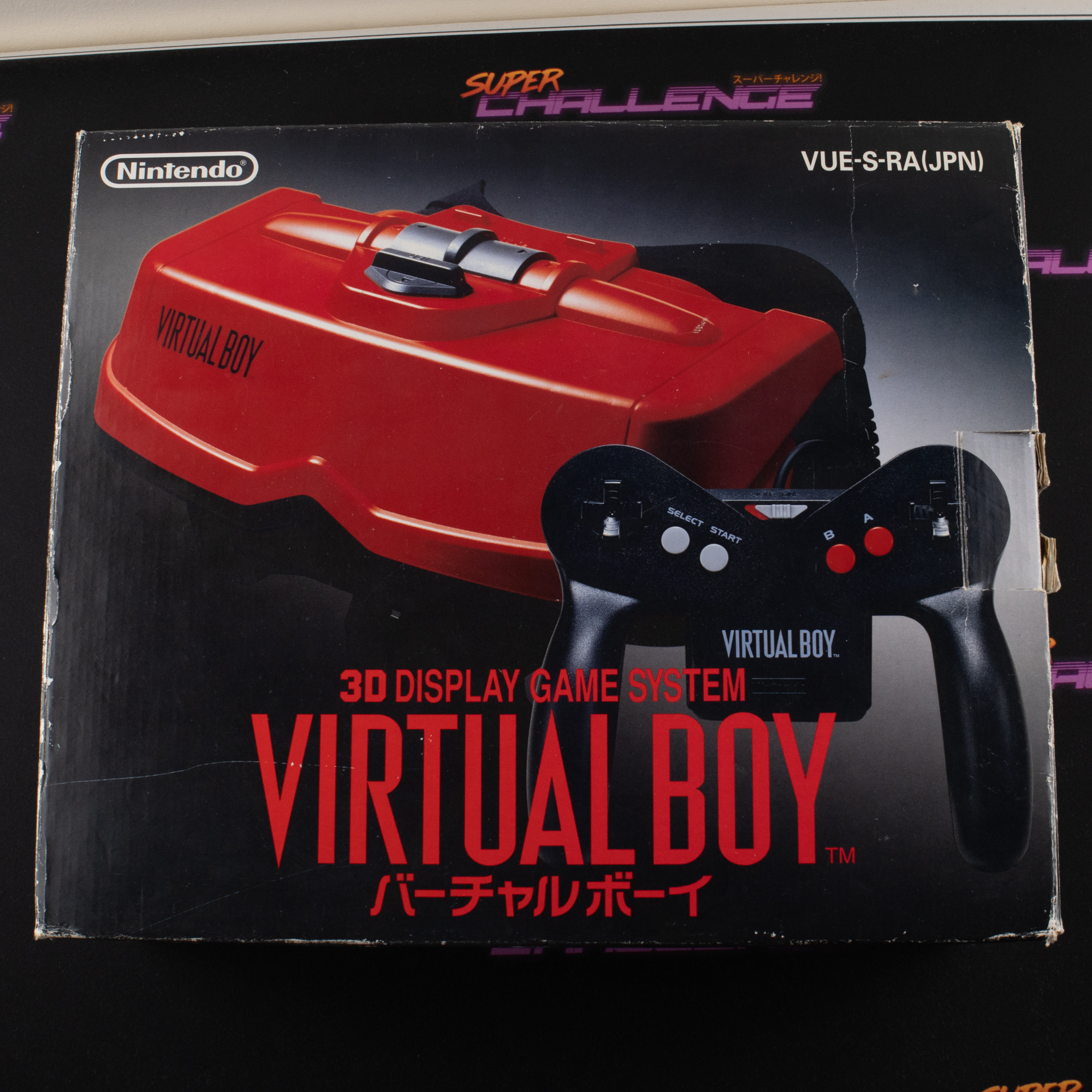 Nintendo Virtual Boy Black