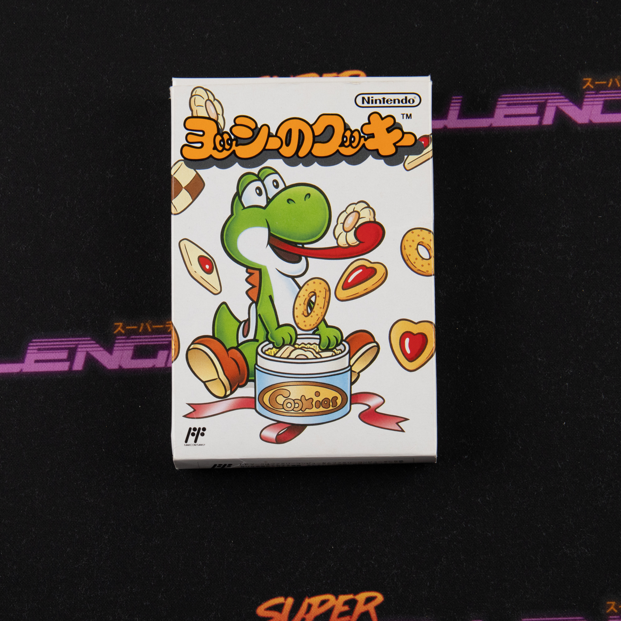 Yoshi no Cookie