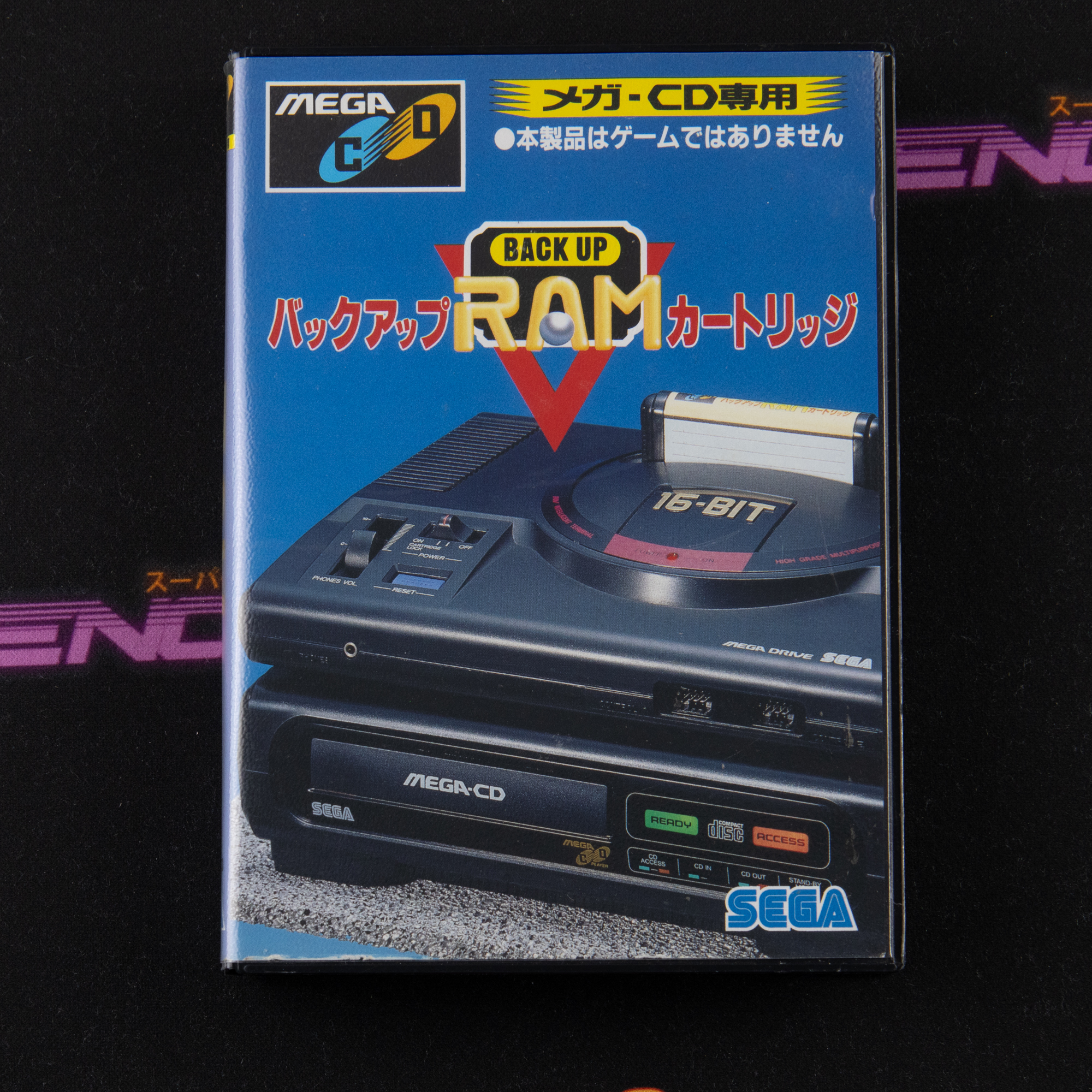 Sega CD Backup RAM Cartridge